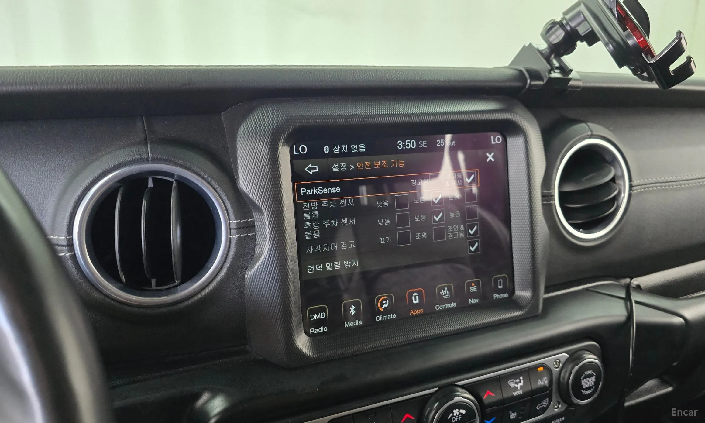 Jeep Wrangler (JL) превью 14