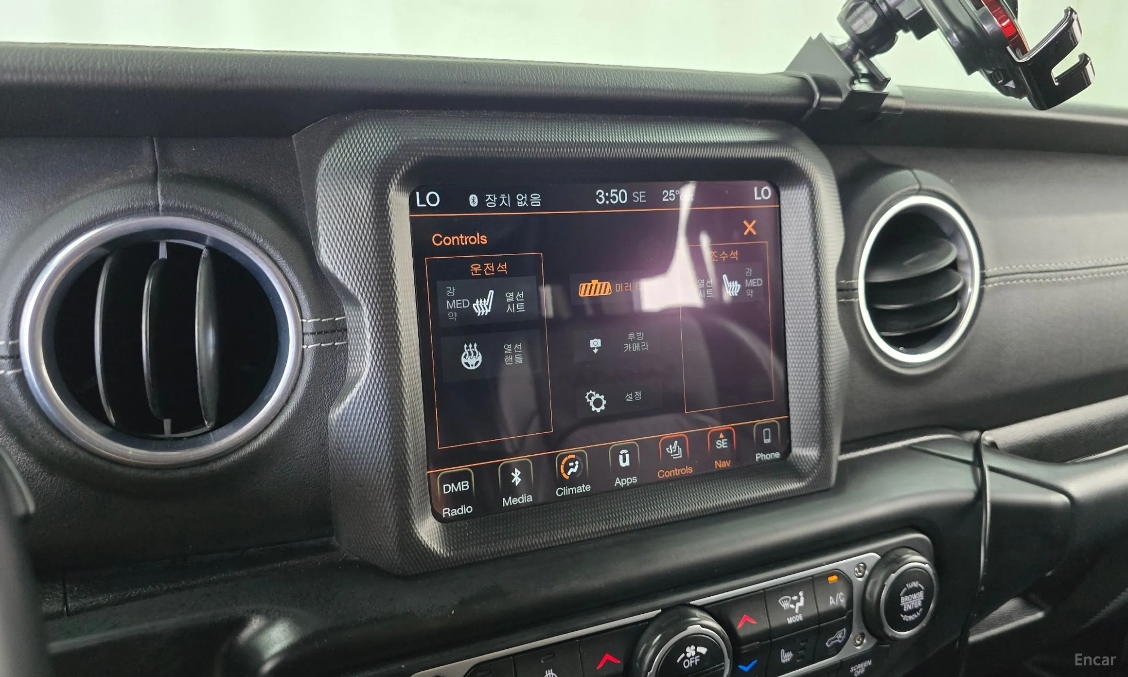 Jeep Wrangler (JL) превью 15