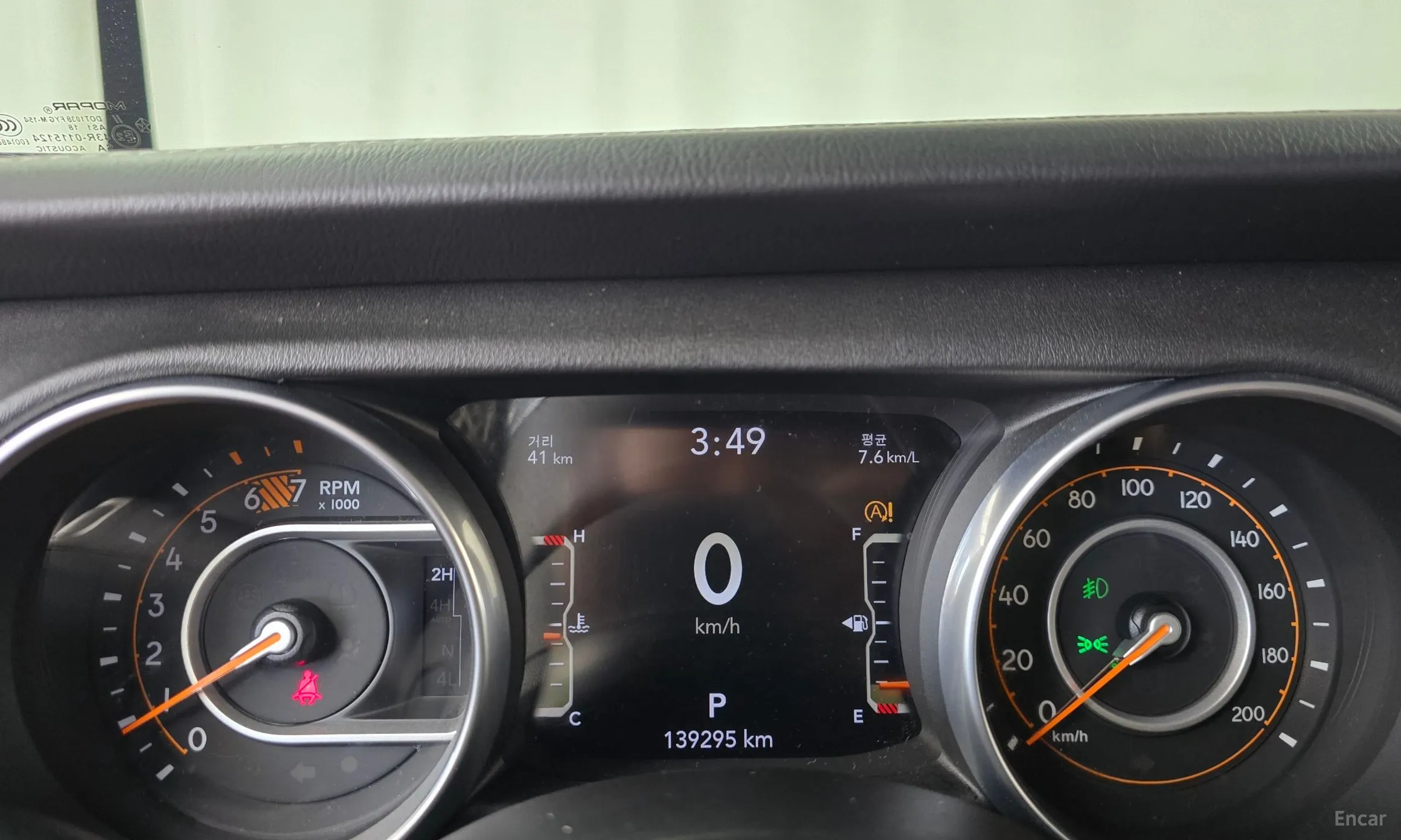 Jeep Wrangler (JL) превью 8