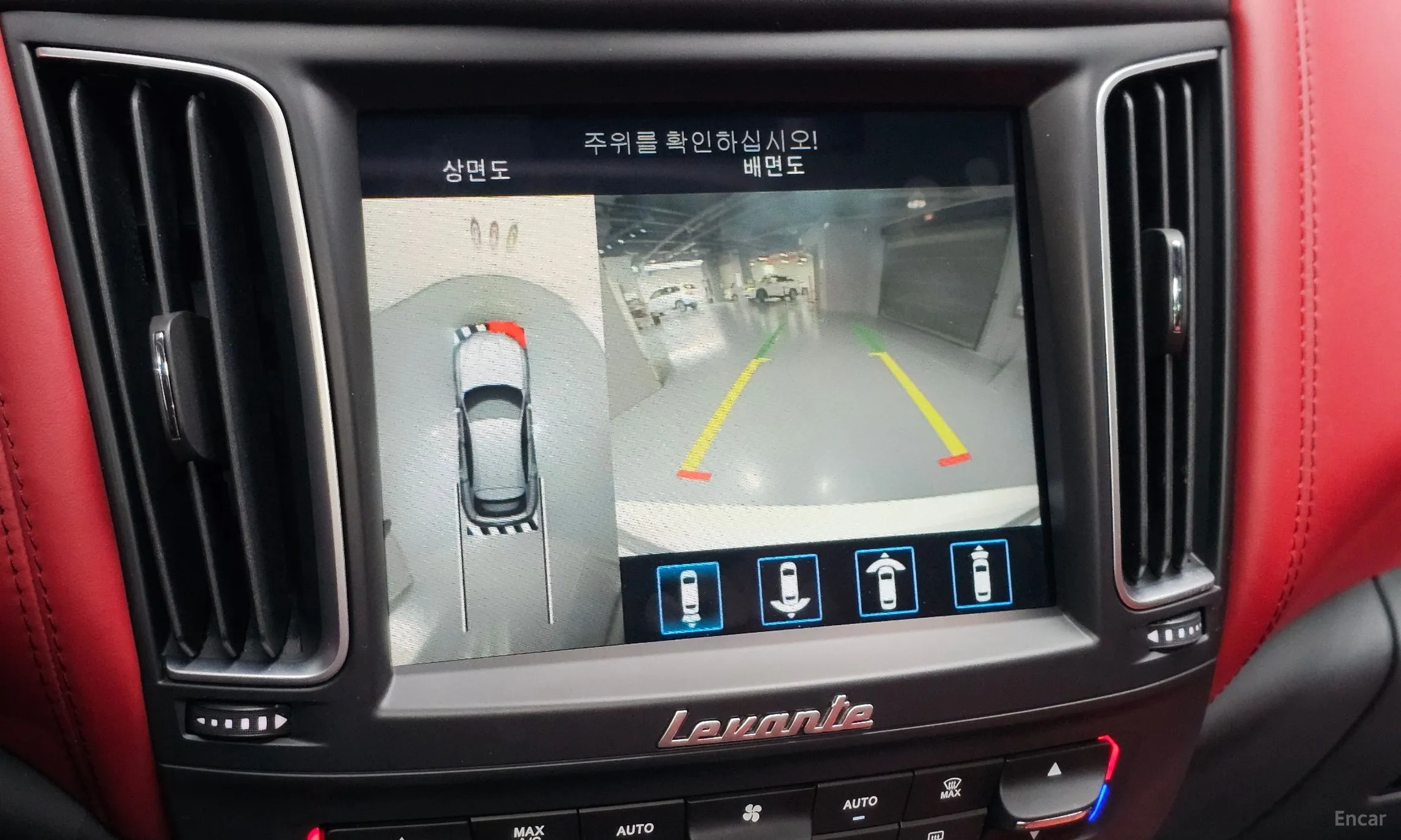 Maserati Levante превью 19