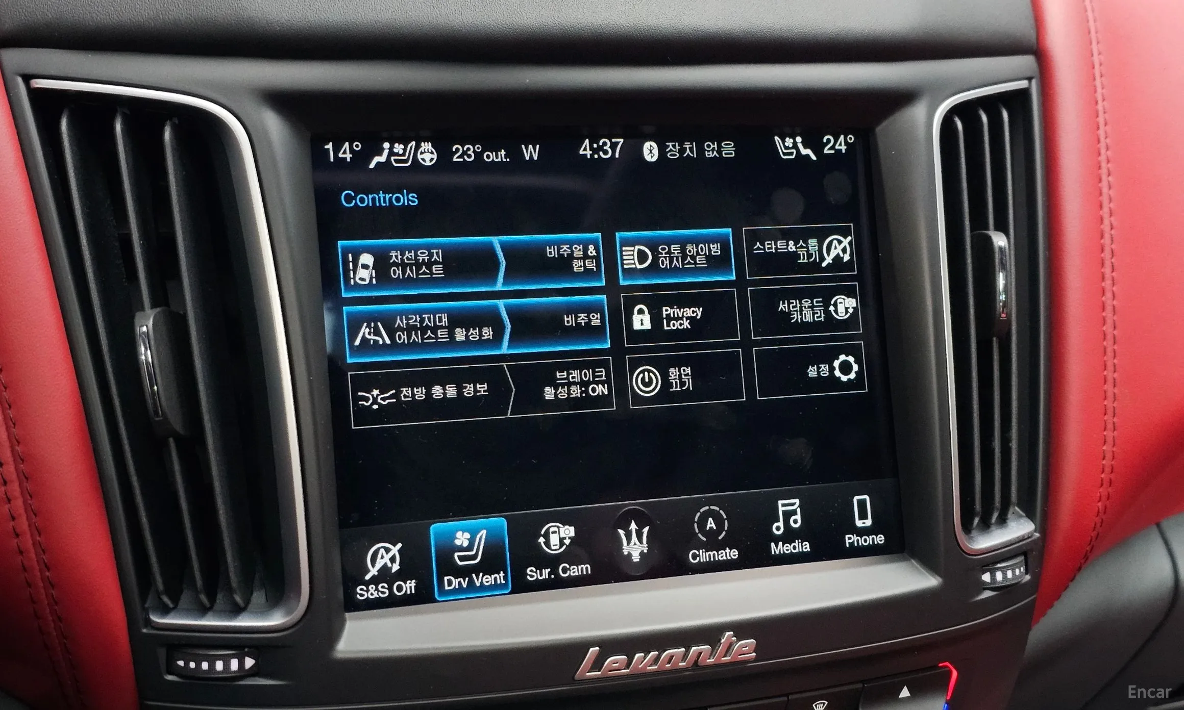 Maserati Levante превью 20