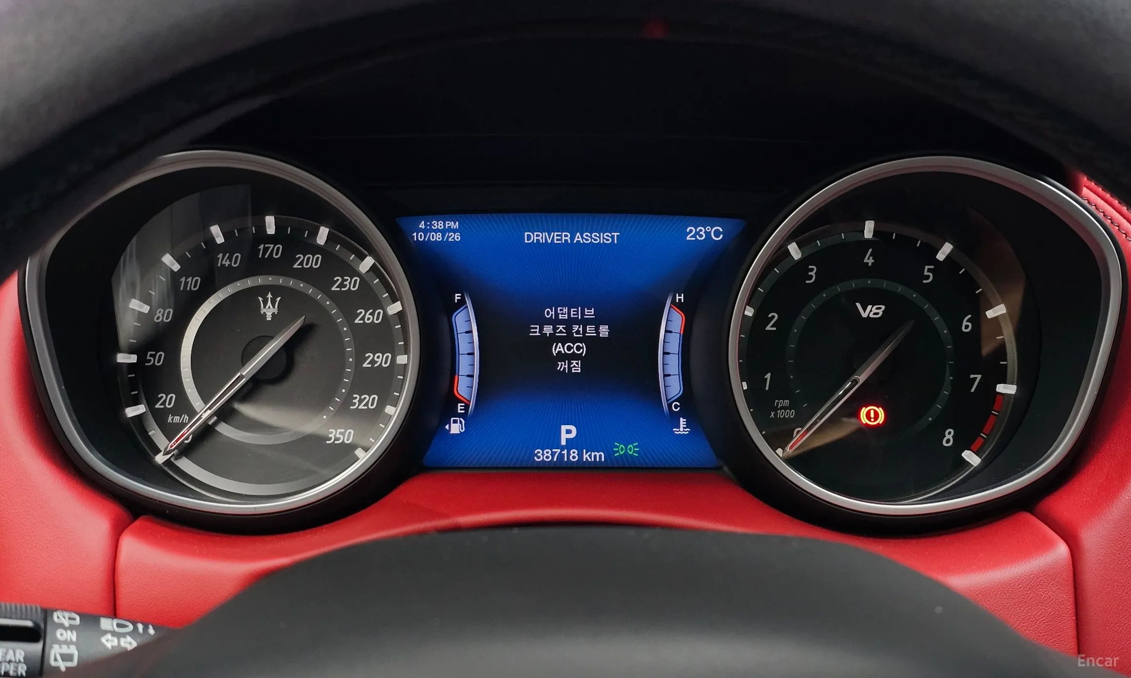 Maserati Levante превью 8