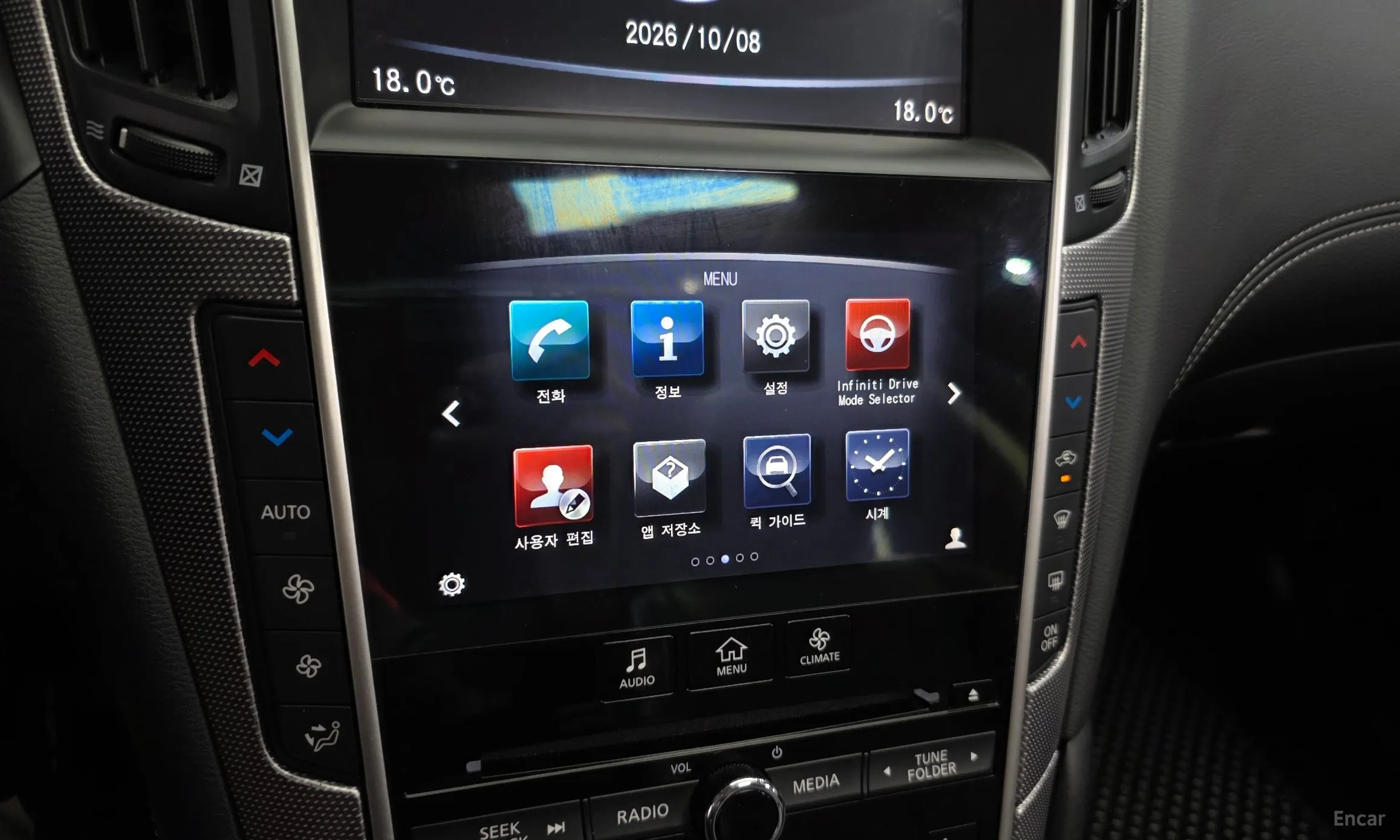 Infiniti Q50 превью 14