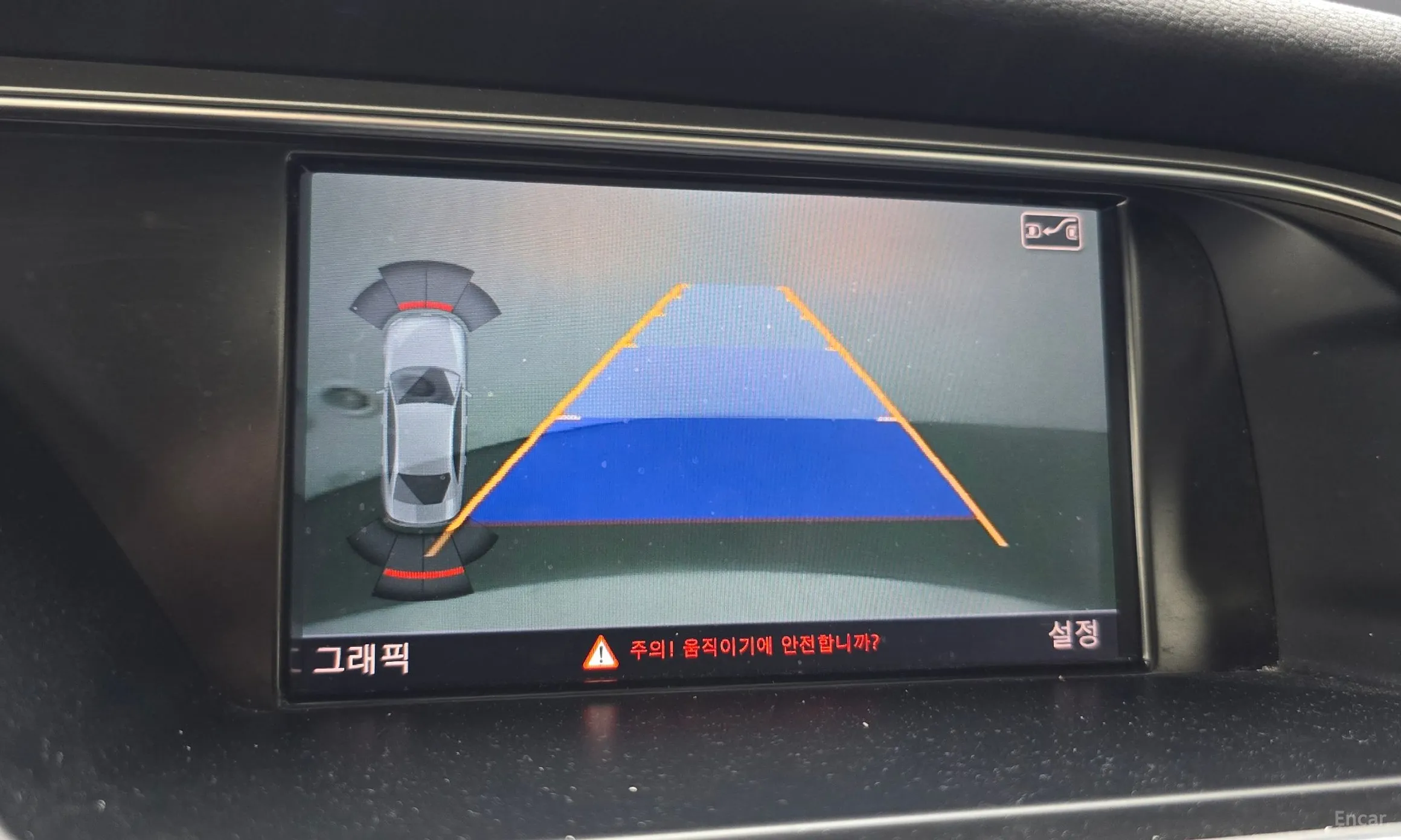 Audi New A4 превью 16