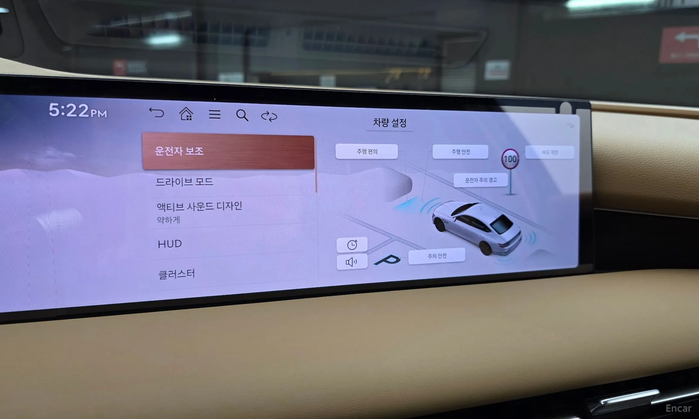 Genesis G80 (RG3) превью 16
