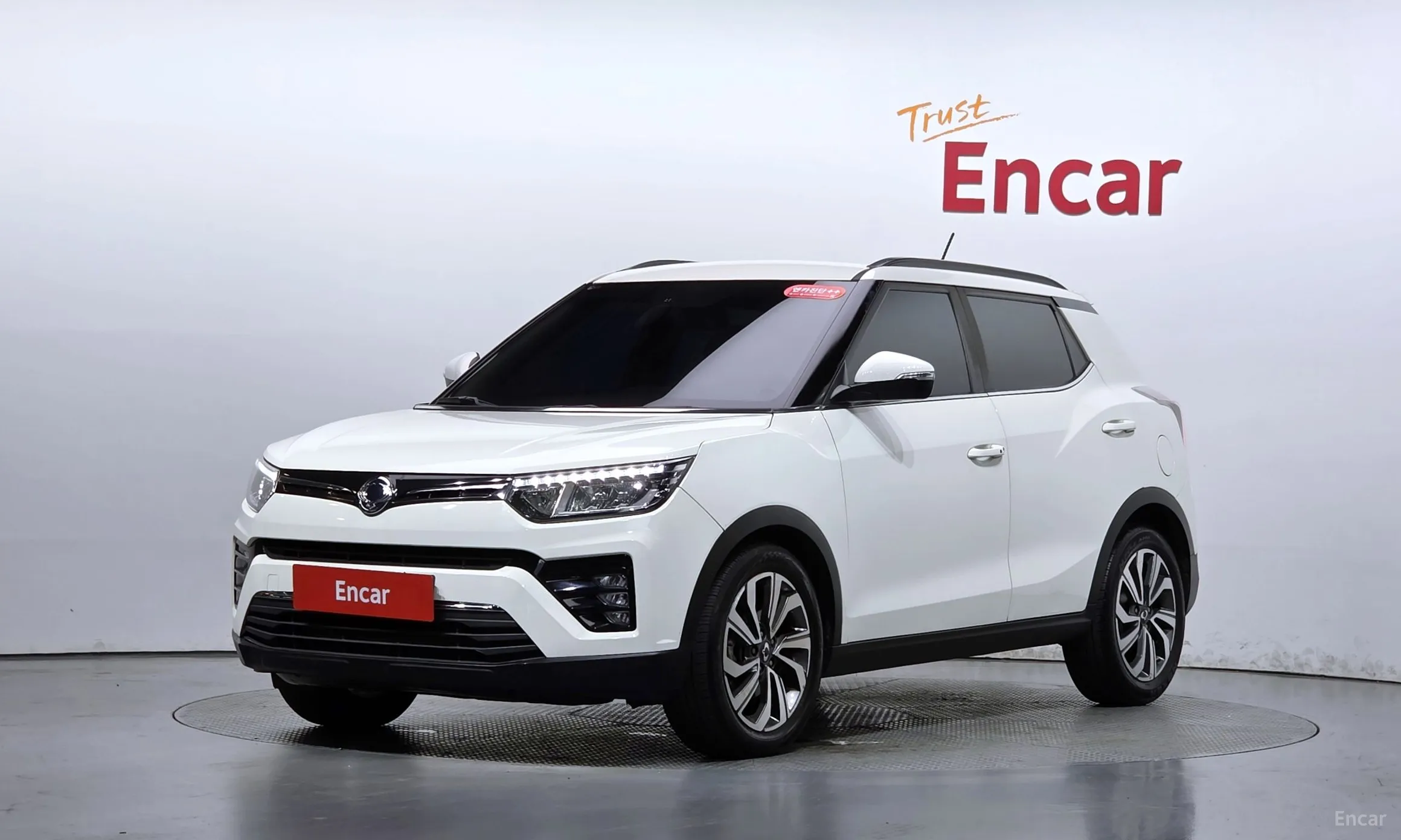 Berry New Tivoli