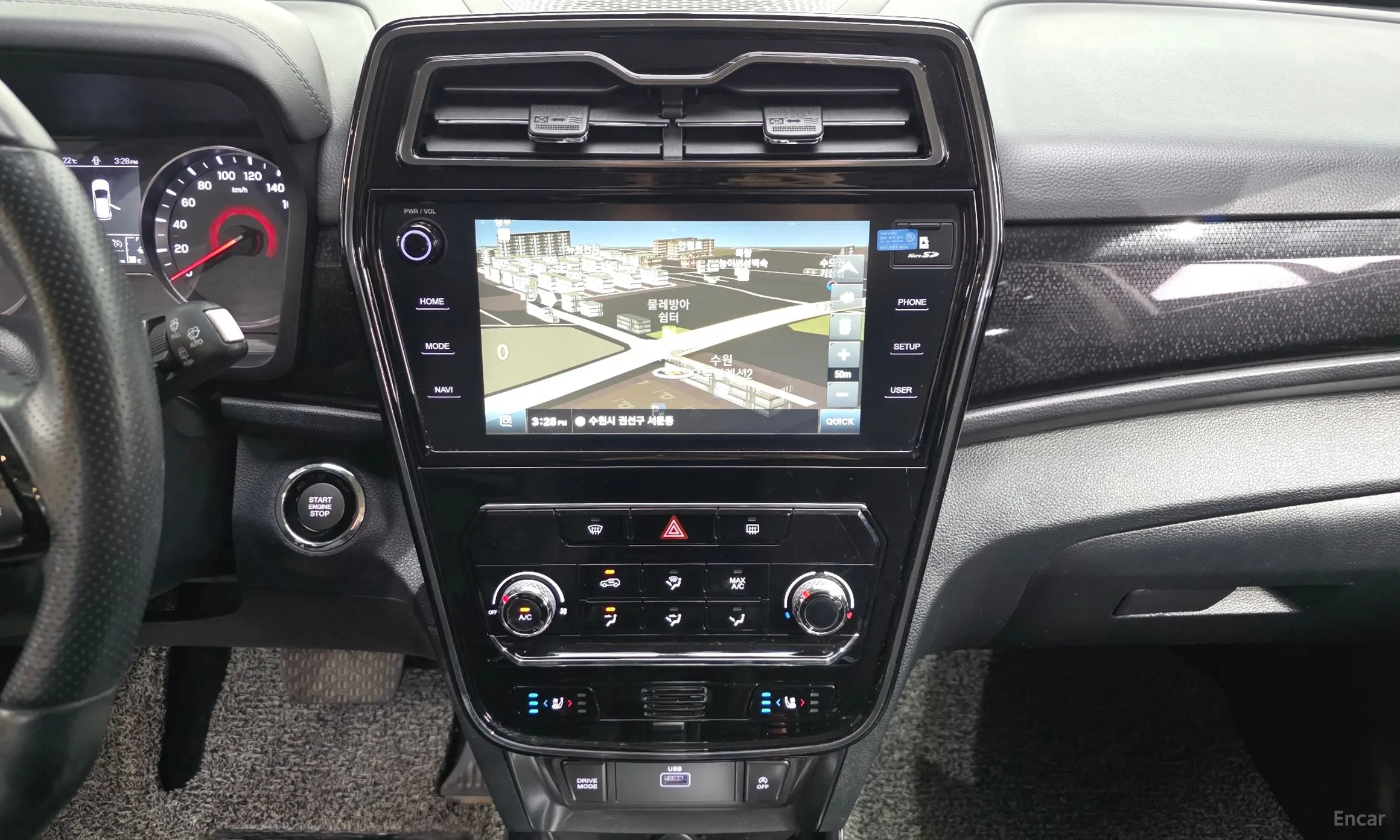 KG Mobility (SsangYong) Berry New Tivoli превью 13