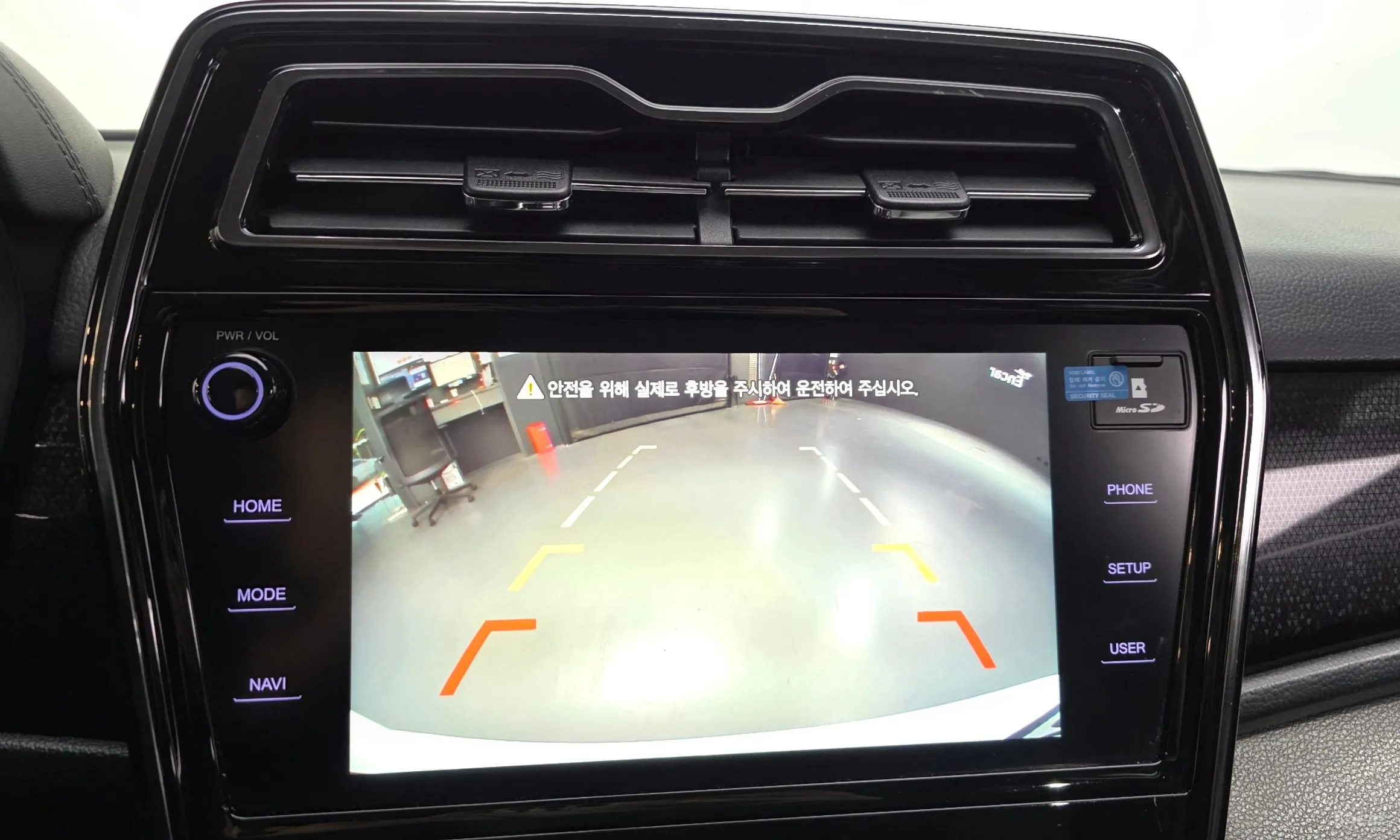 KG Mobility (SsangYong) Berry New Tivoli превью 15