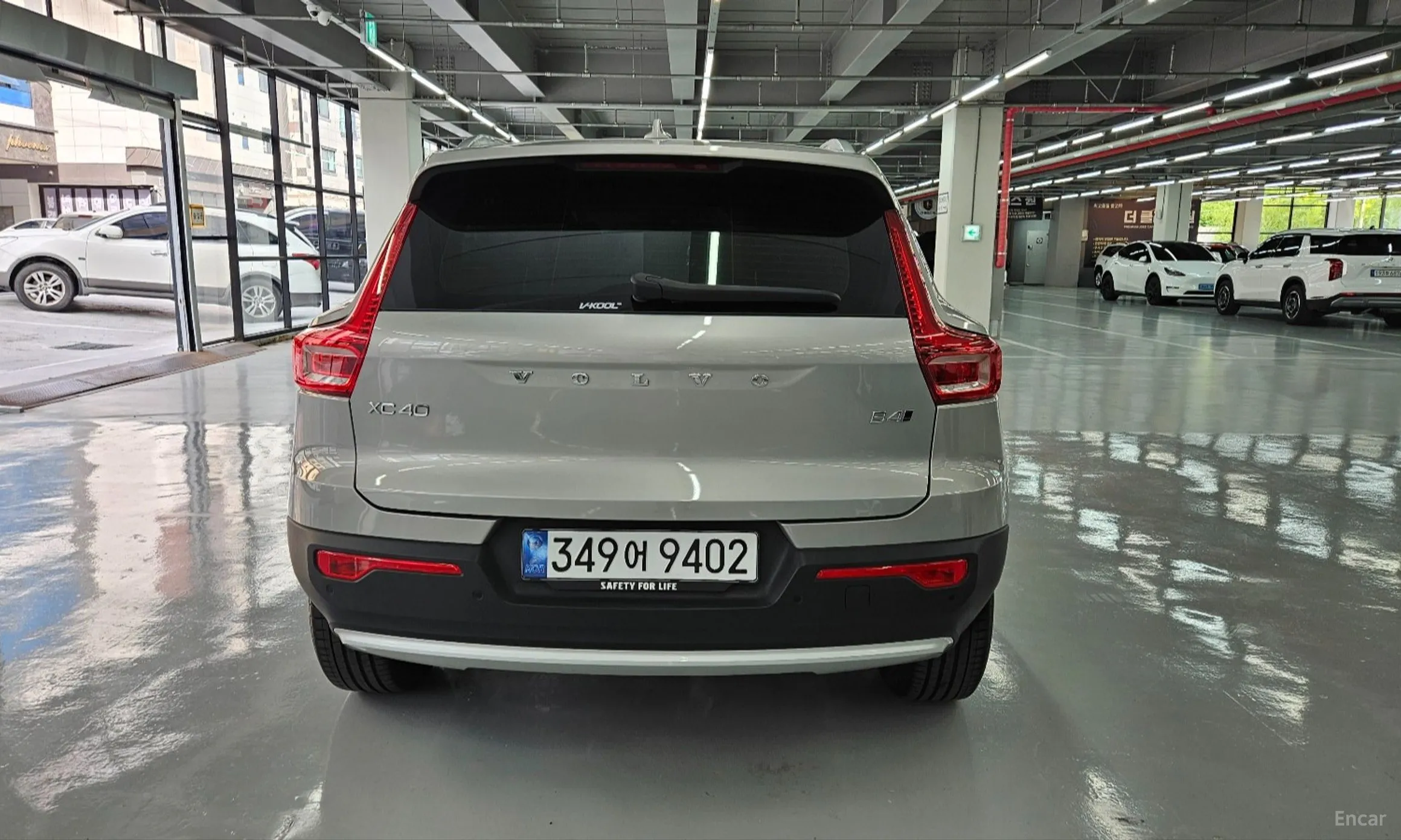 Volvo XC40 превью 4