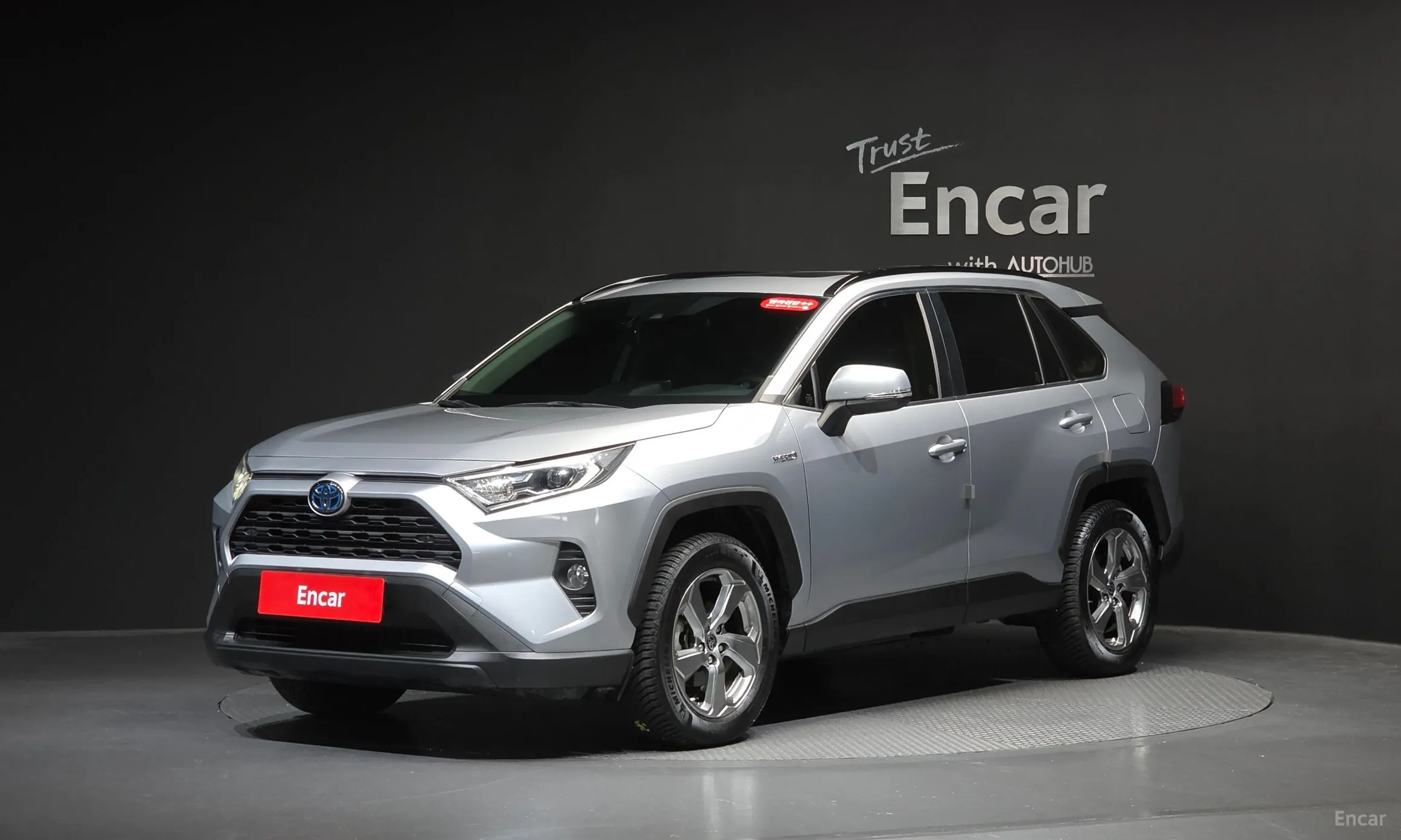 RAV4 5th Generation