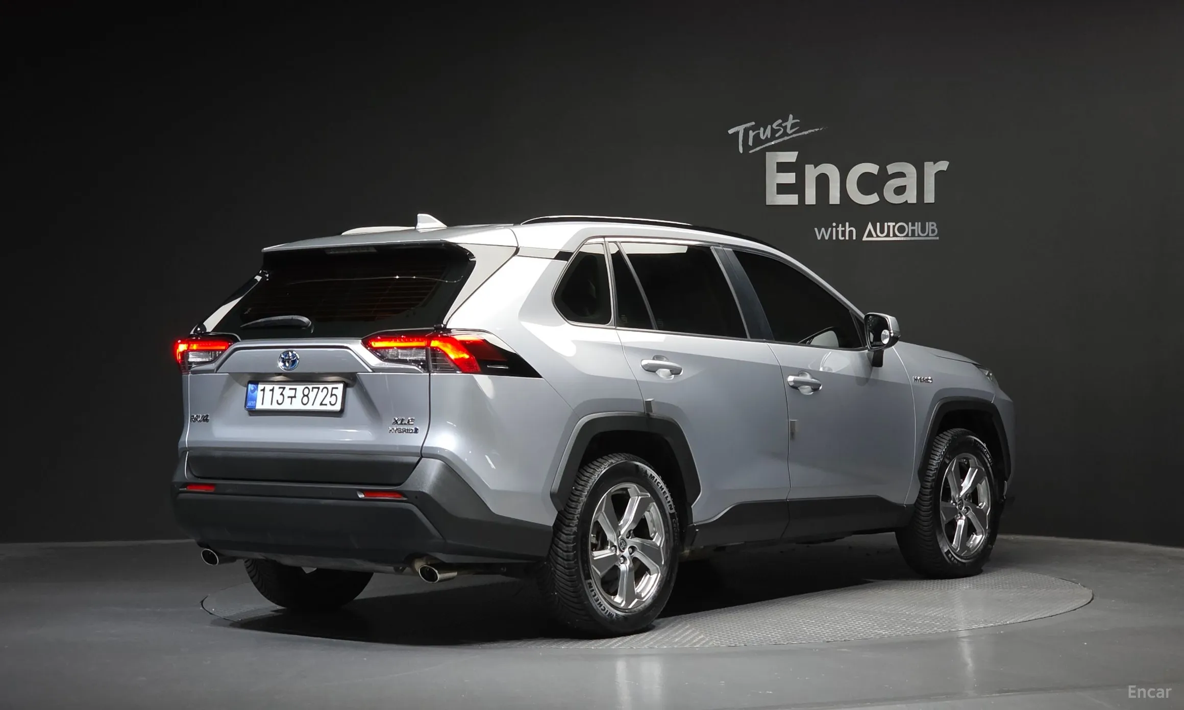 Toyota RAV4 5th Generation