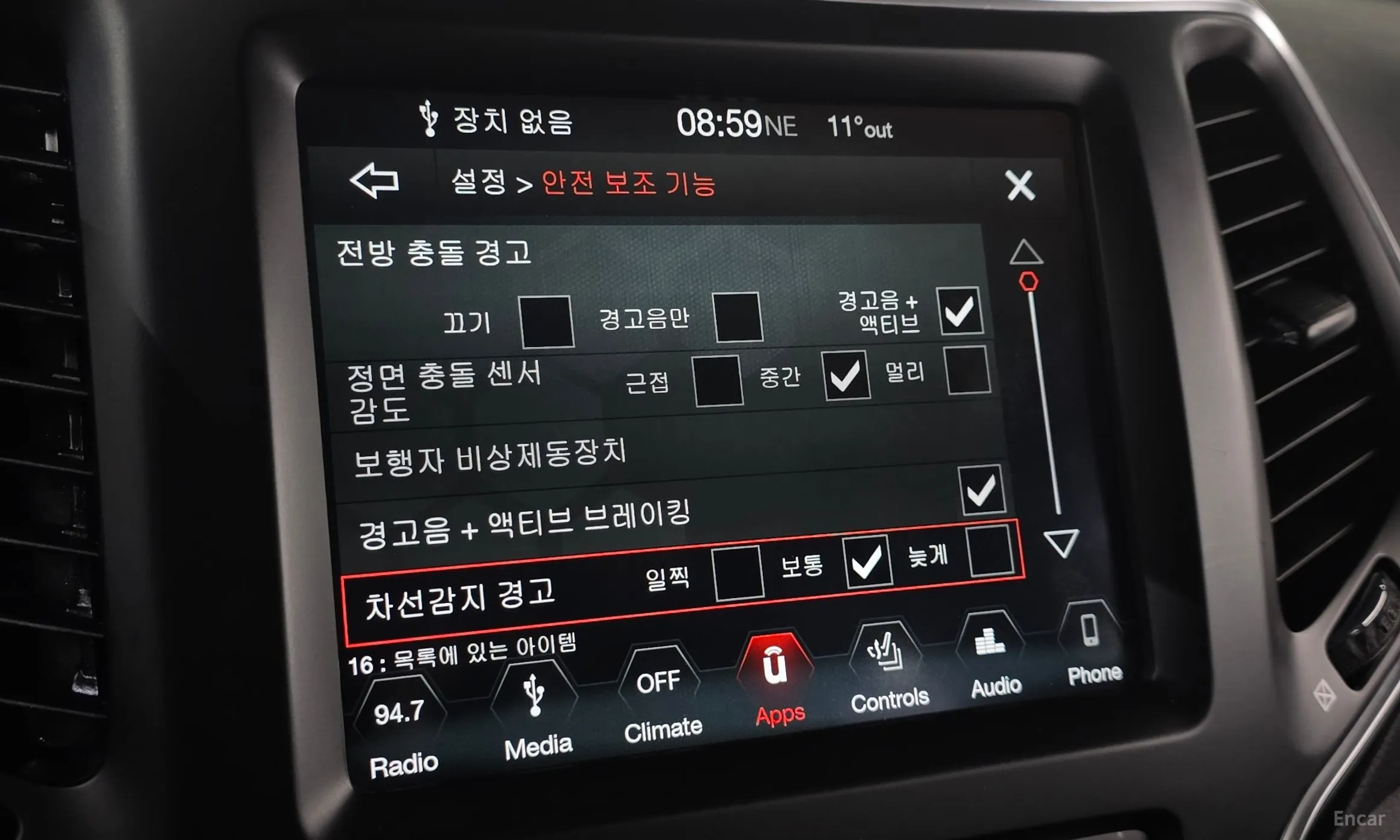 Jeep Cherokee (KL) превью 17