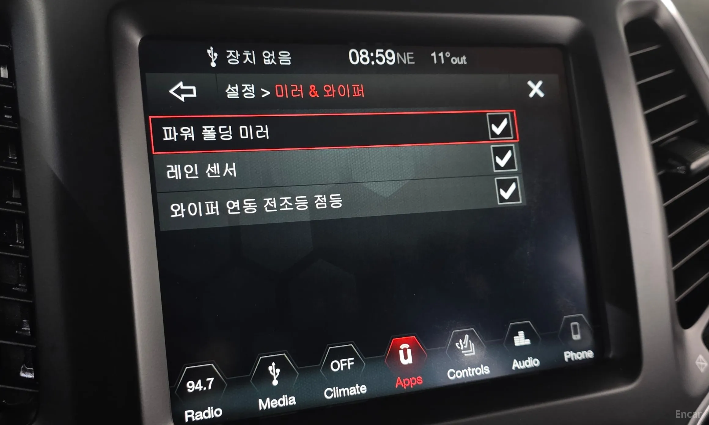 Jeep Cherokee (KL) превью 19