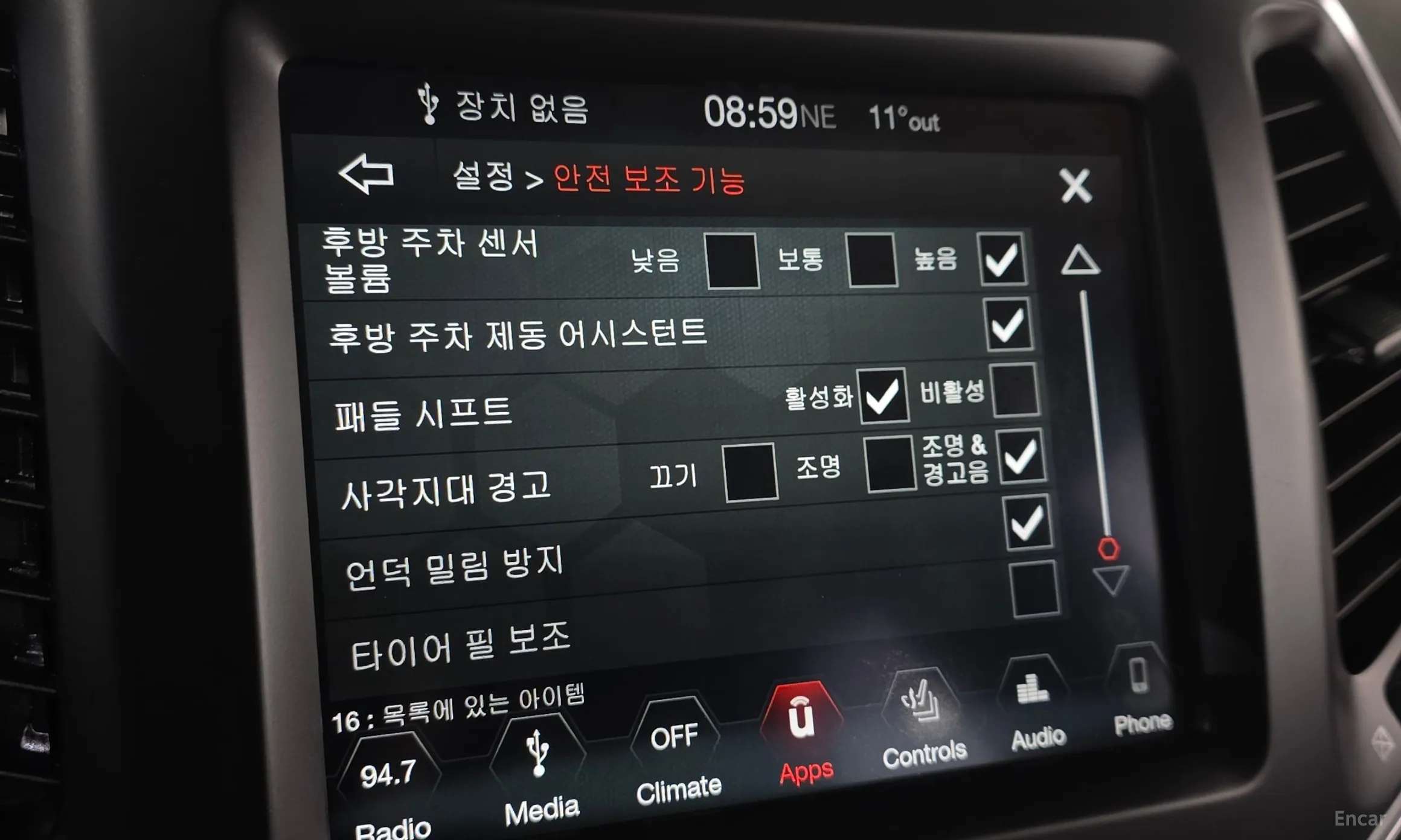Jeep Cherokee (KL) превью 20