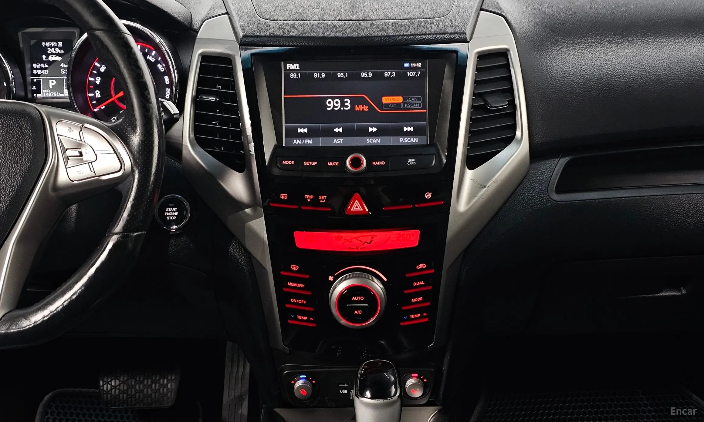 KG Mobility (SsangYong) Tivoli, Lazio превью 15