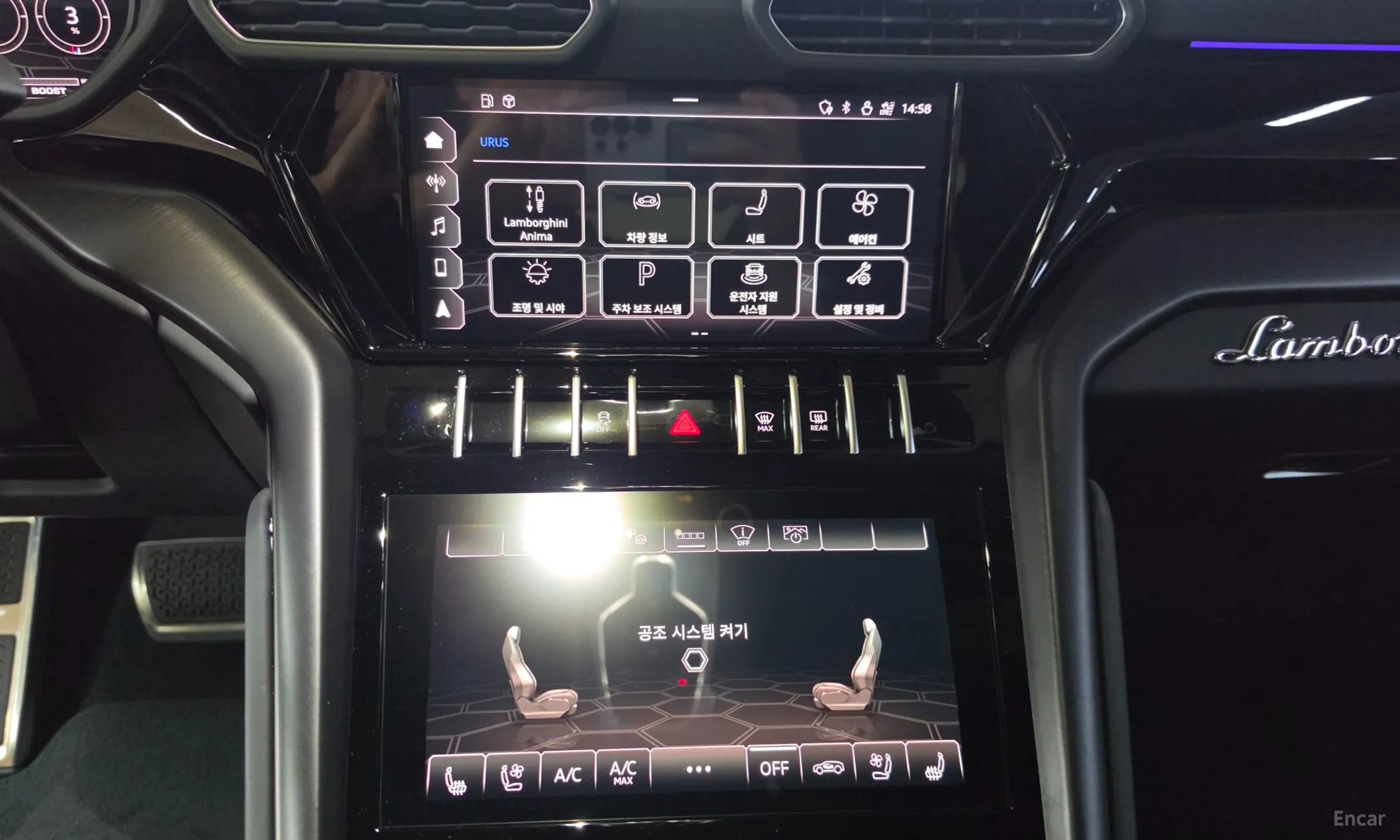Lamborghini Urus превью 19