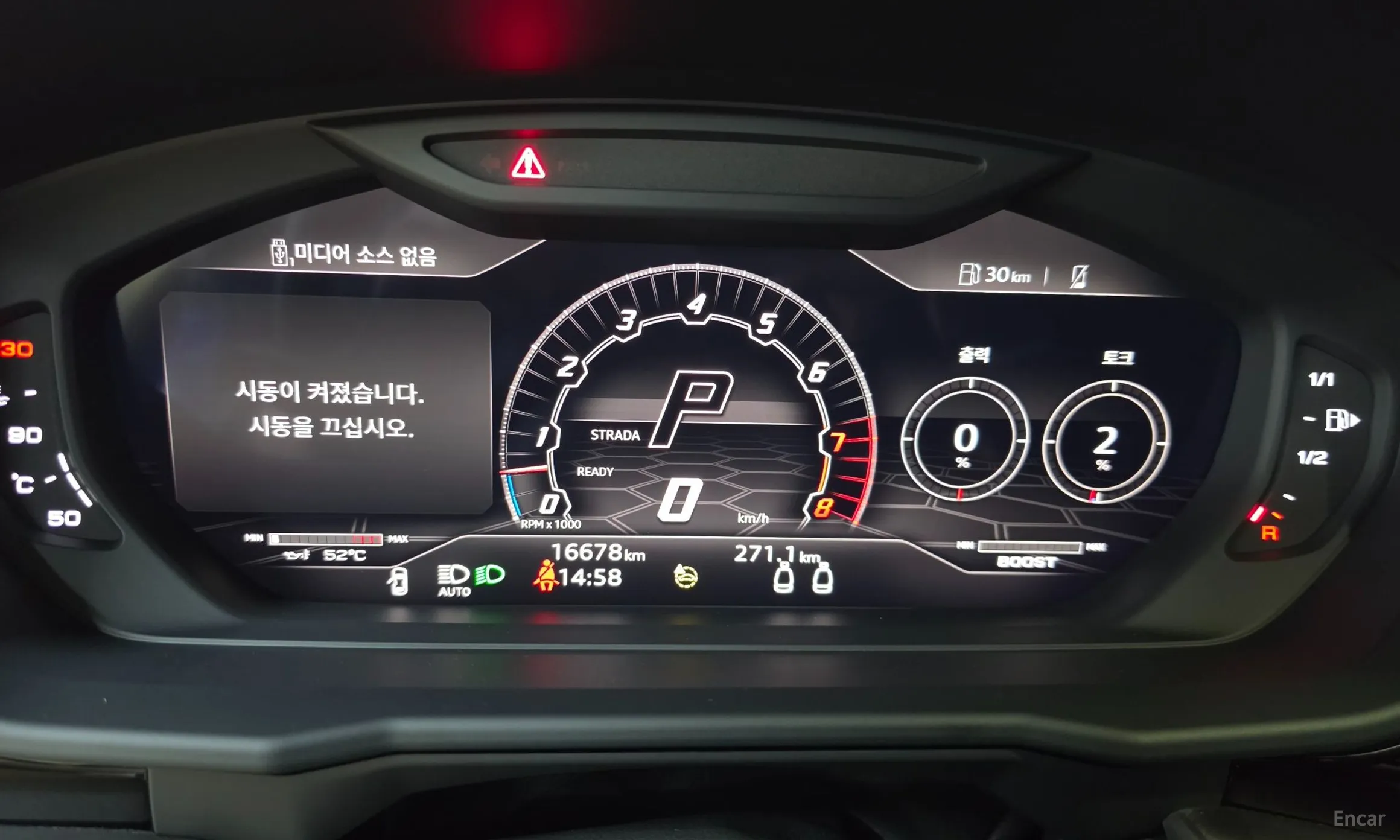 Lamborghini Urus превью 8