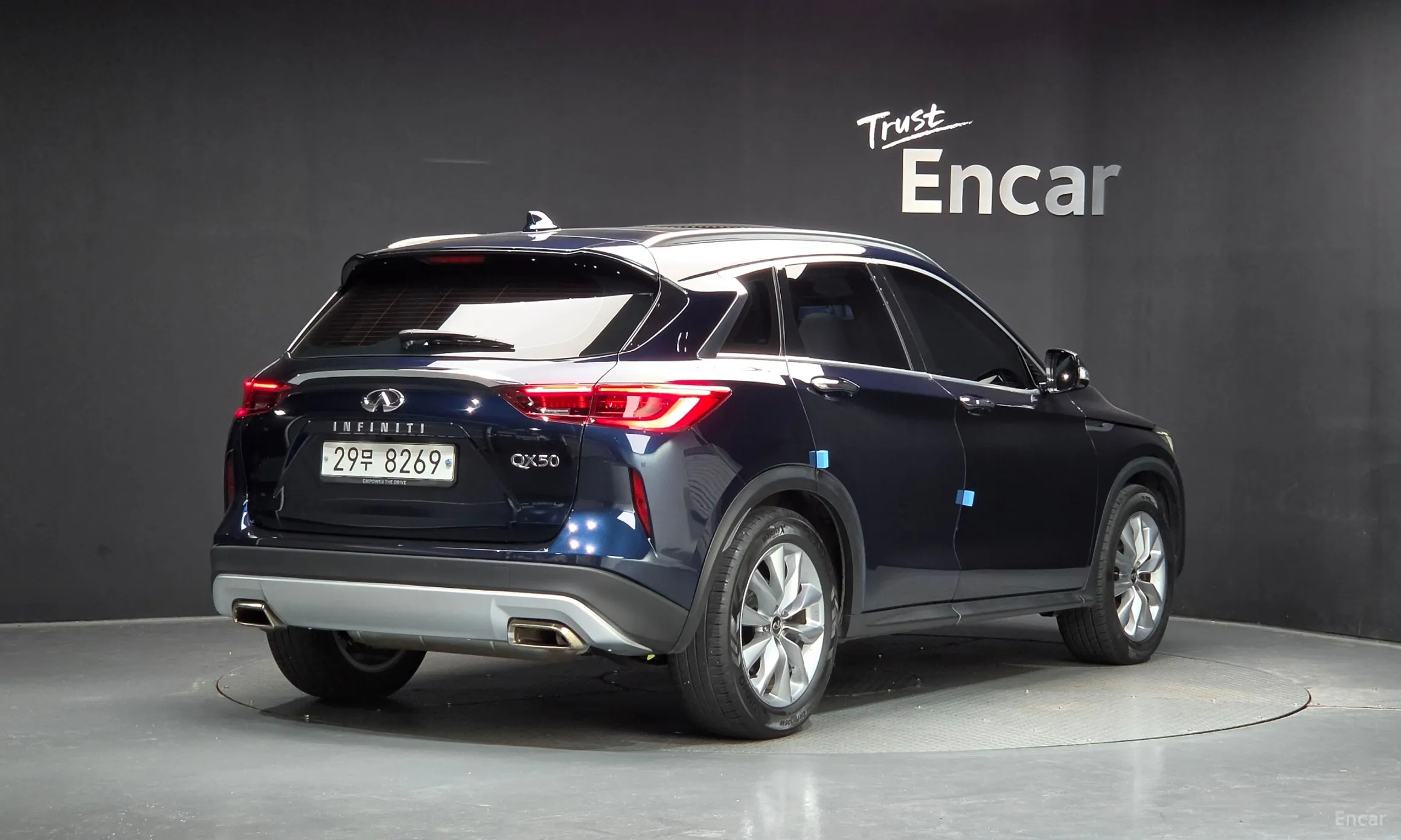 Infiniti QX50 (P71A)