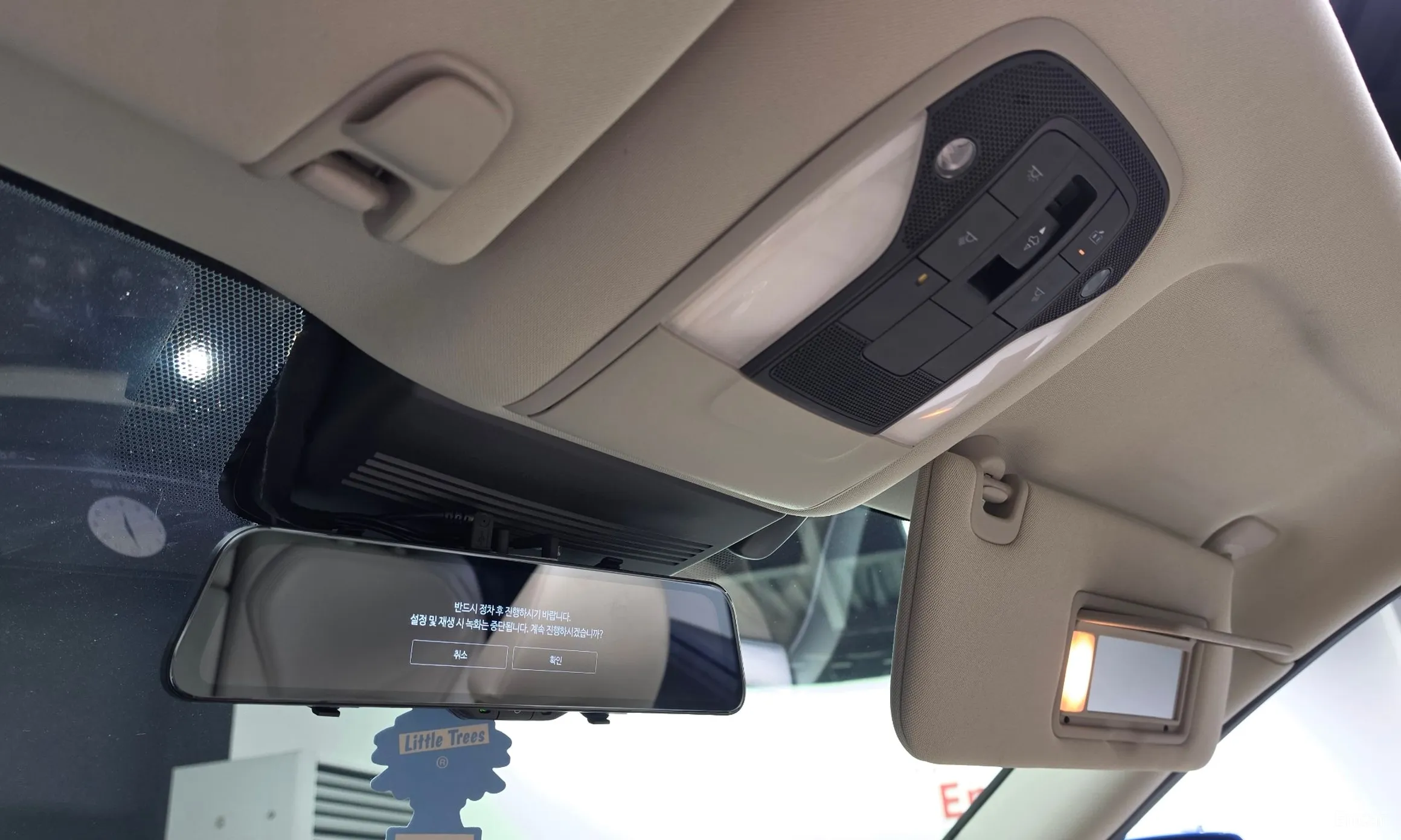 Infiniti QX50 (P71A) превью 18
