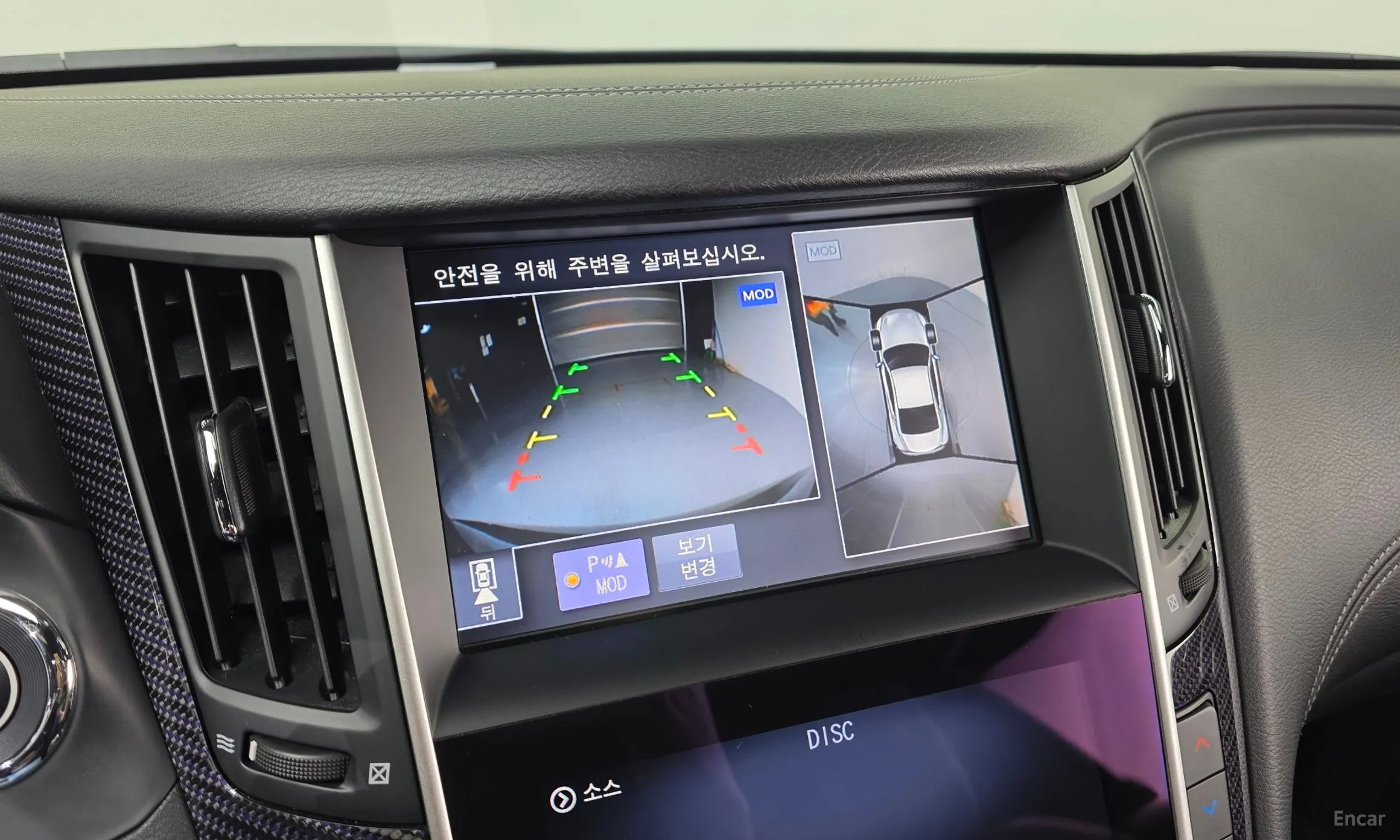 Infiniti Q60 (CV37) превью 15