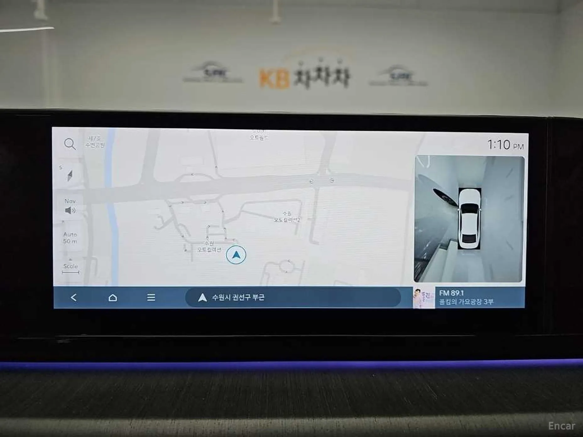 Hyundai Grandeur Hybrid (GN7) превью 16