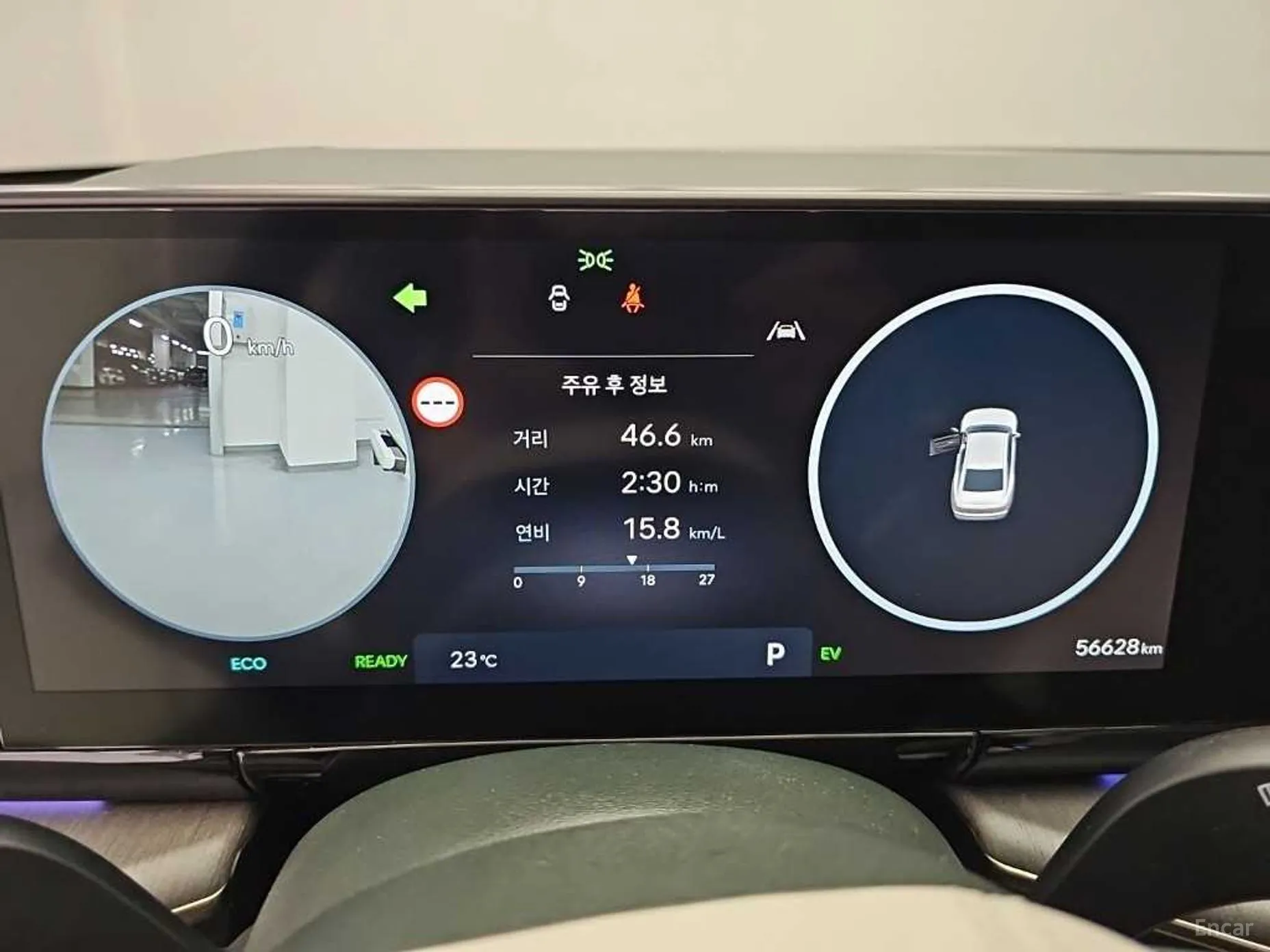 Hyundai Grandeur Hybrid (GN7) превью 6