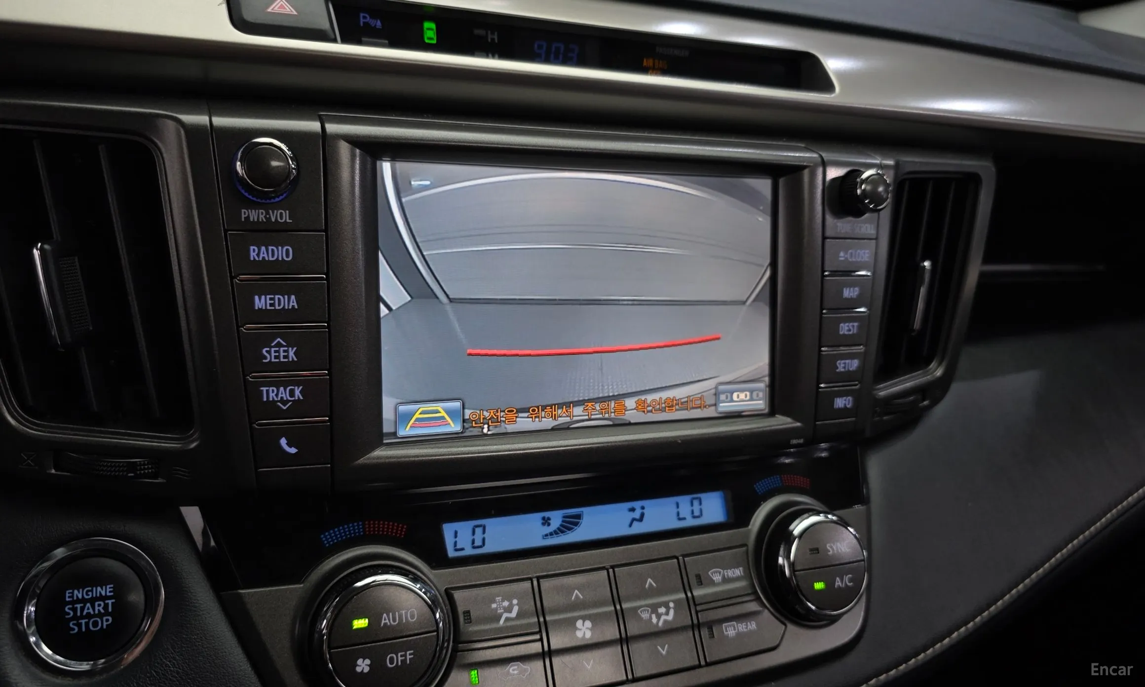 Toyota RAV4 превью 15