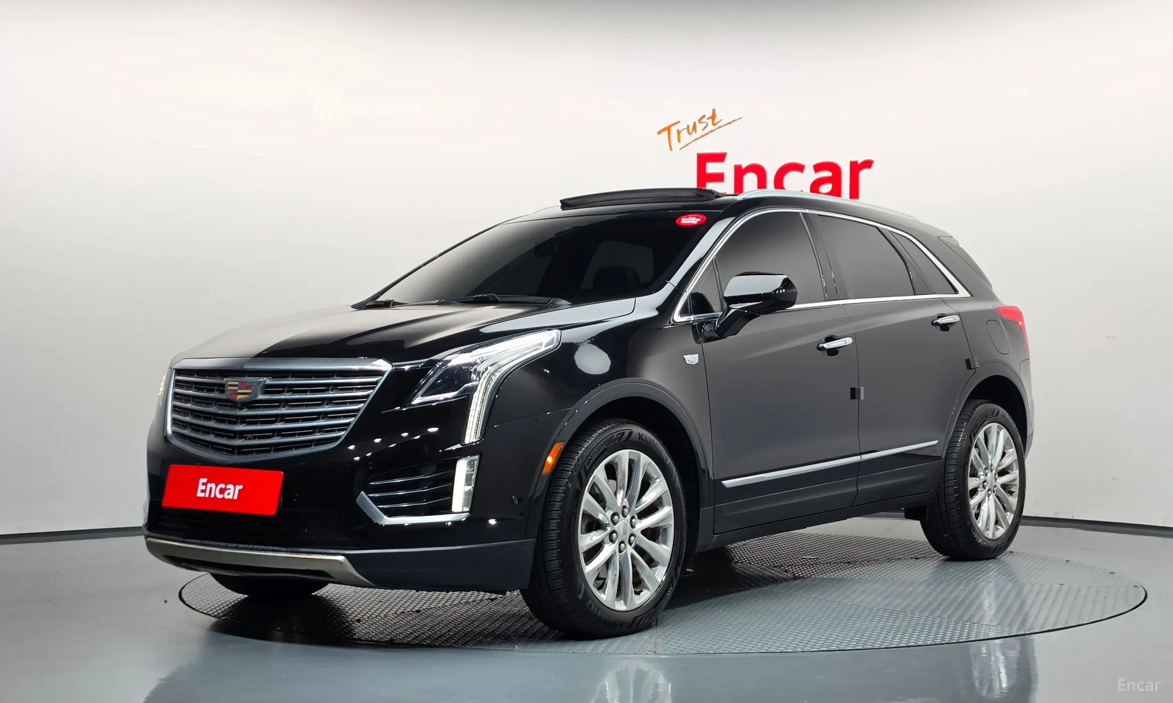 Cadillac XT5