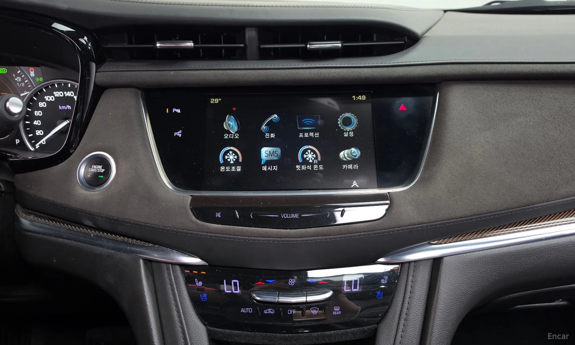 Cadillac XT5 превью 13