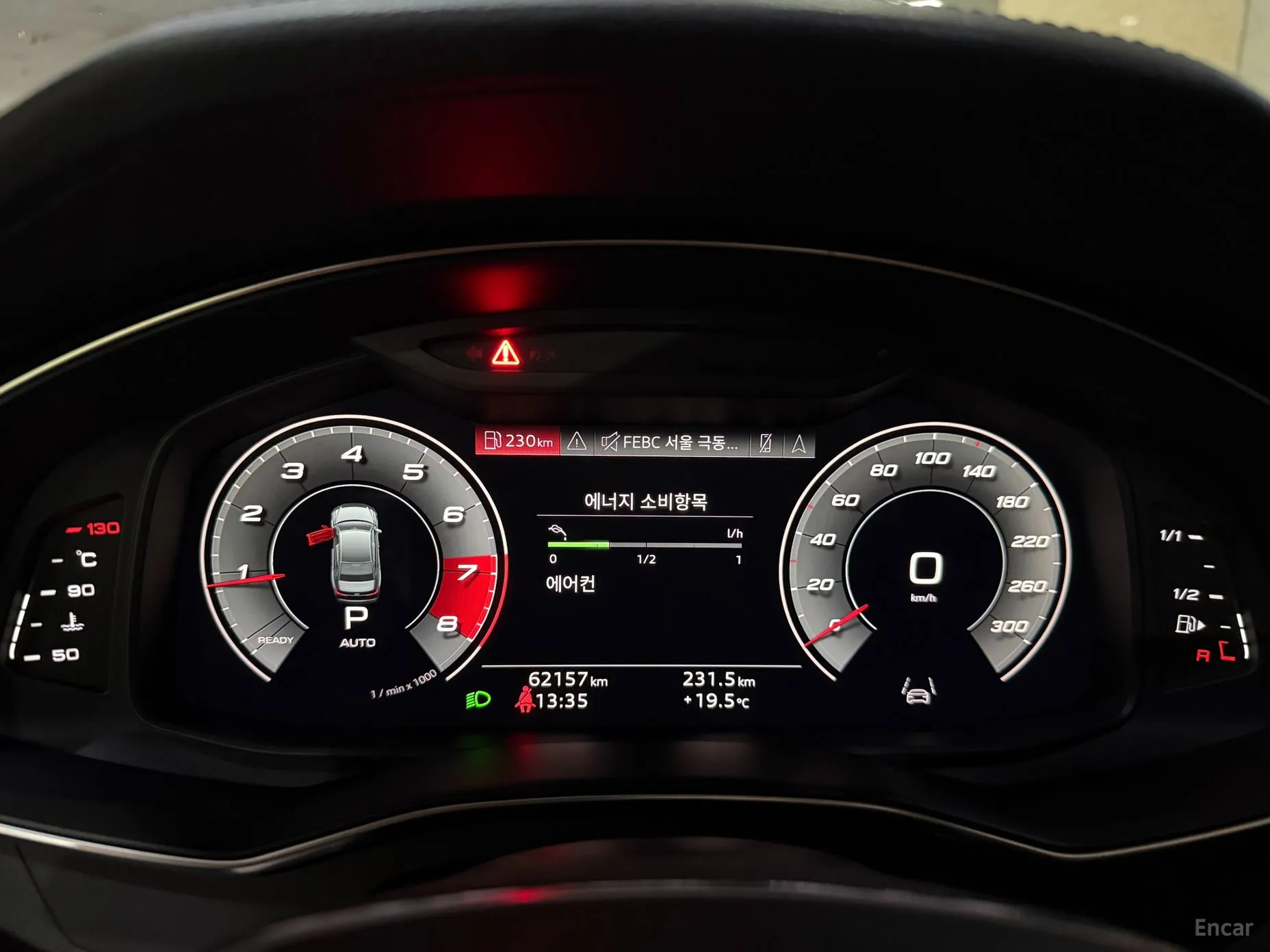 Audi A6 (C8) превью 11