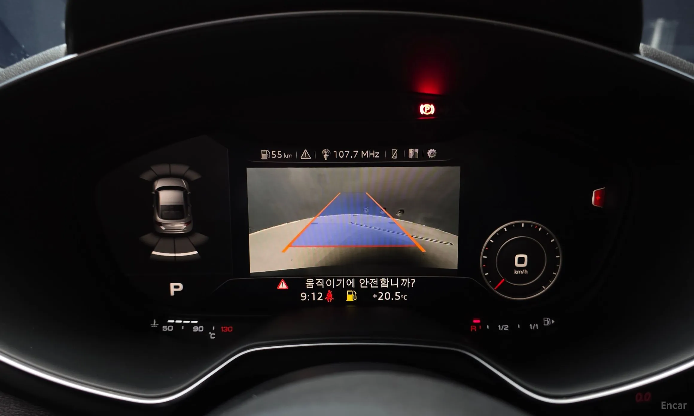 Audi TT (8S) превью 14