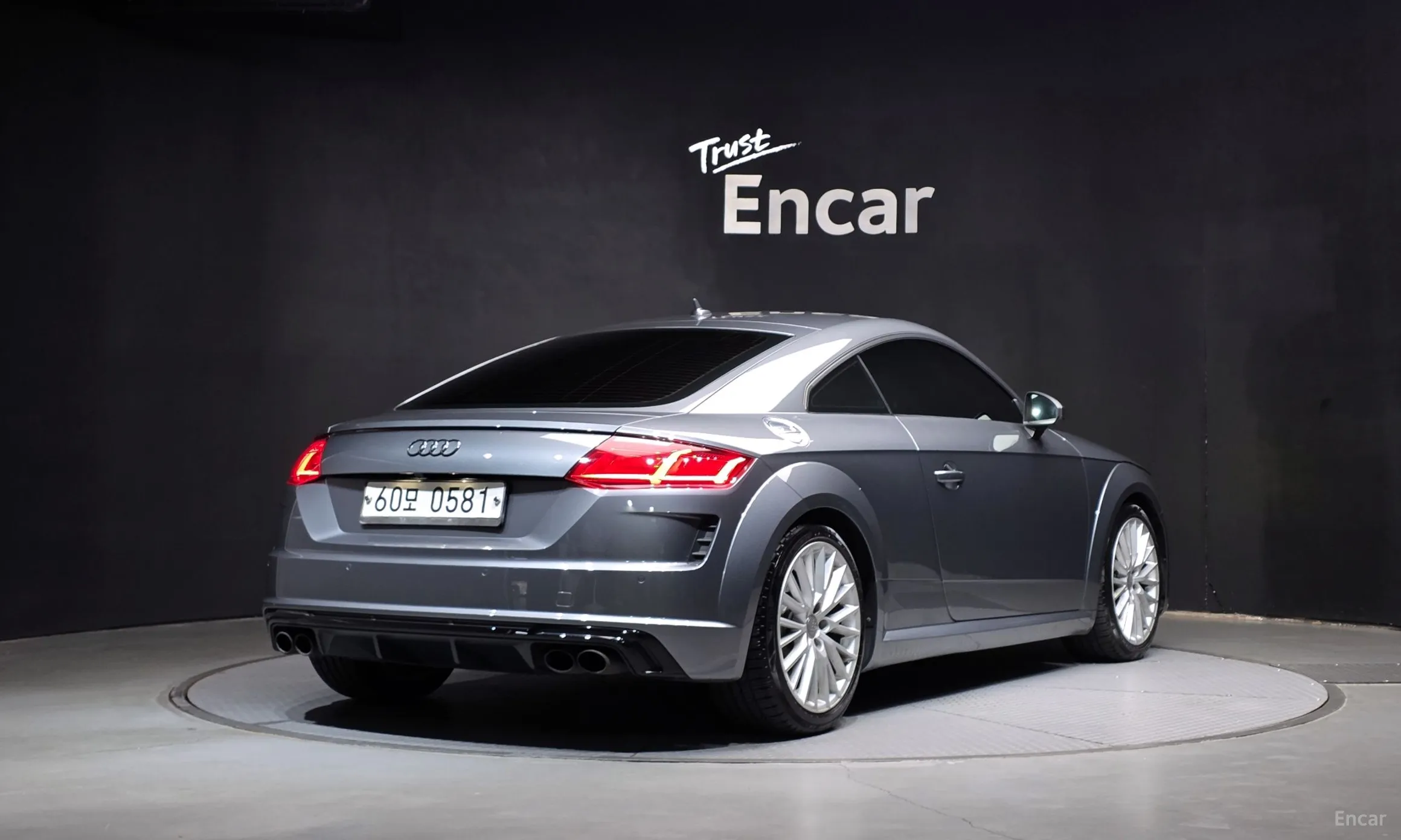 Audi TT (8S)