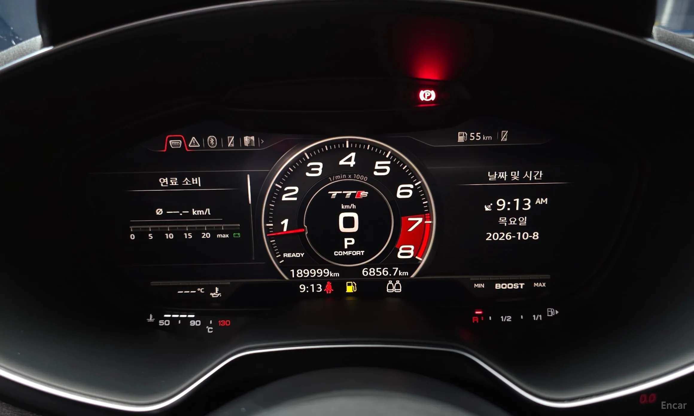 Audi TT (8S) превью 8