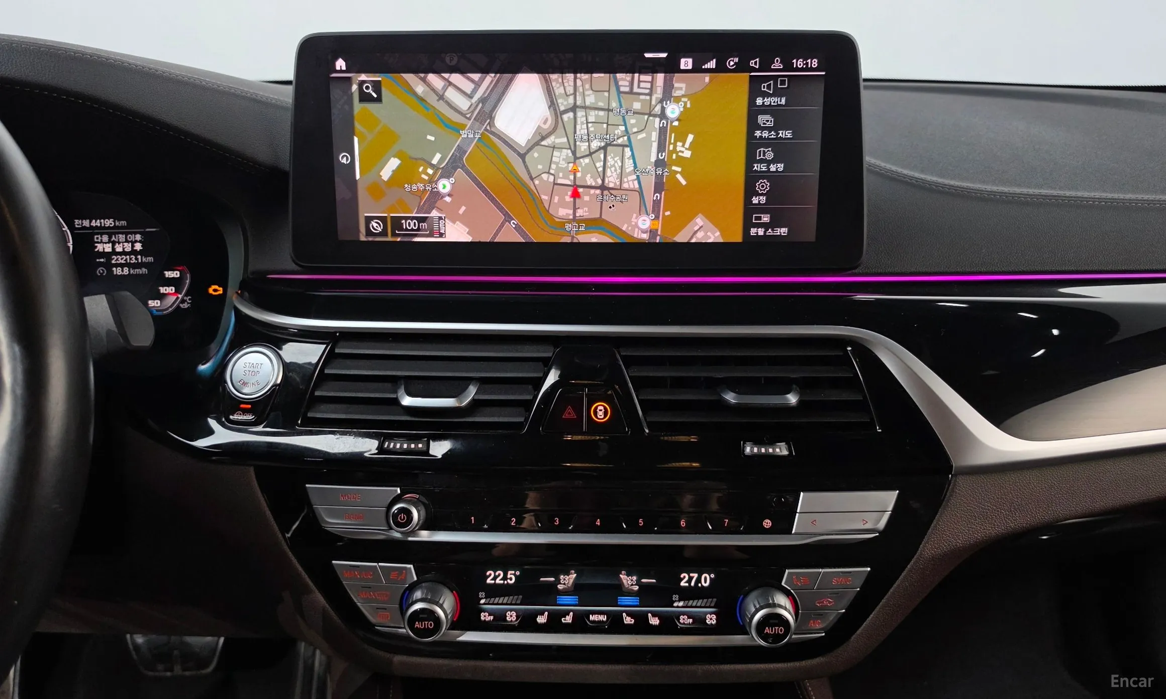 BMW 5 Series (G30) превью 13