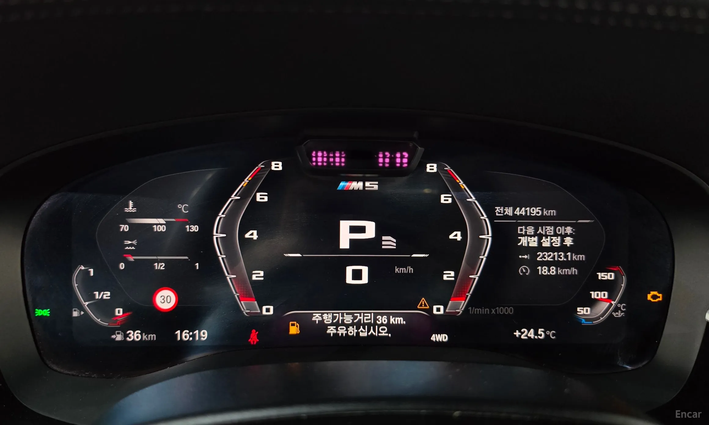 BMW 5 Series (G30) превью 8