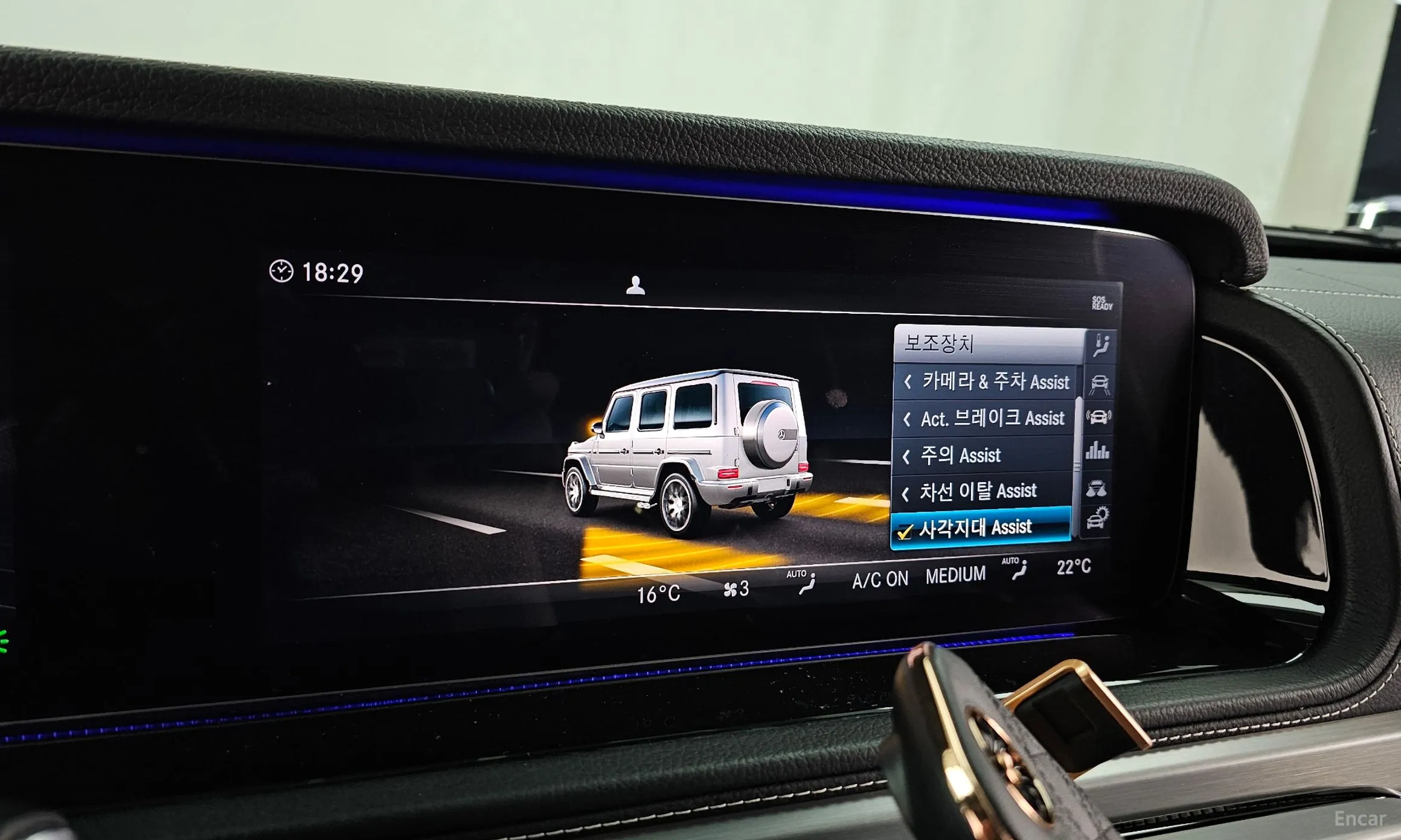 Mercedes Benz G-Class W463b превью 16