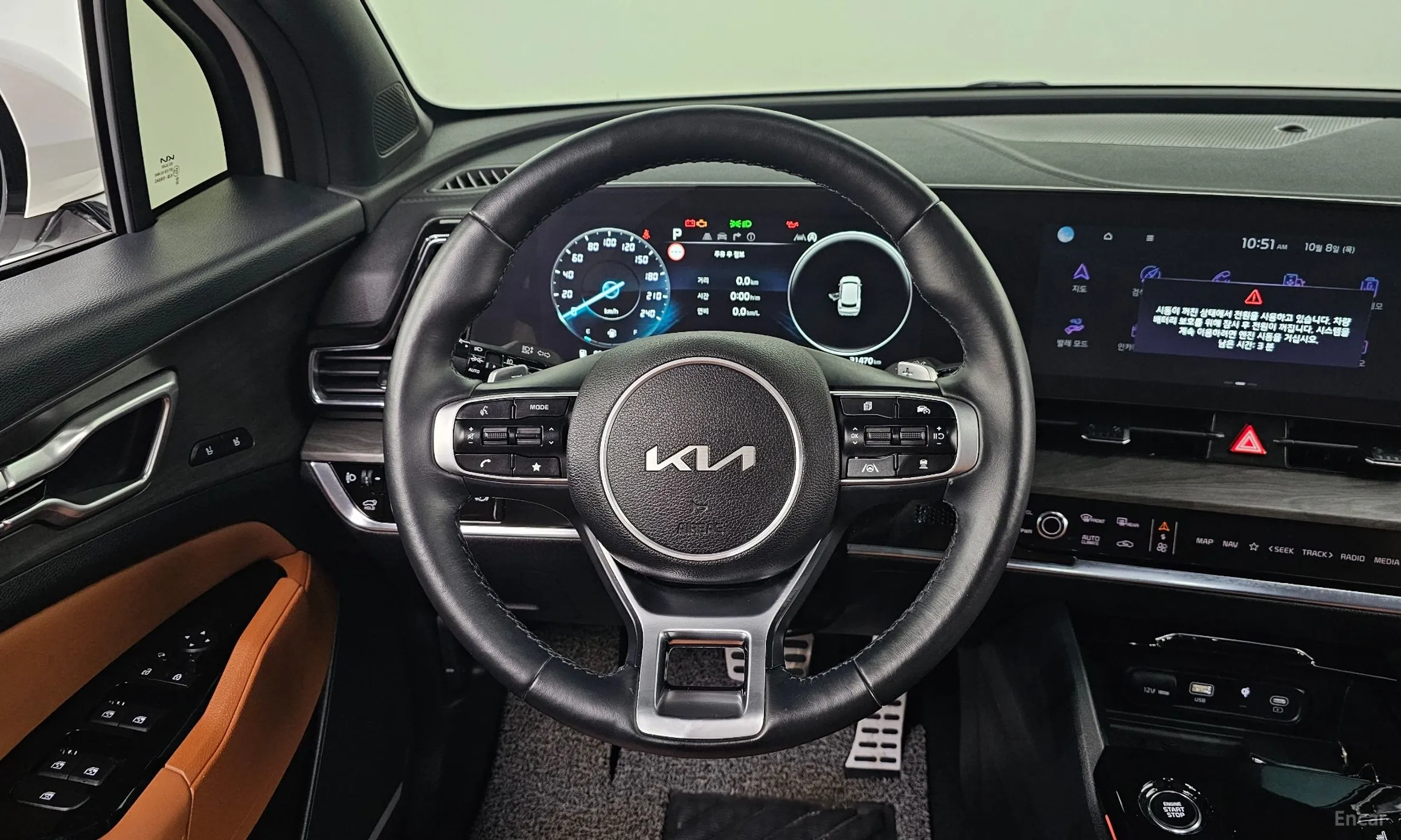 Kia Sportage 5th Generation превью 12