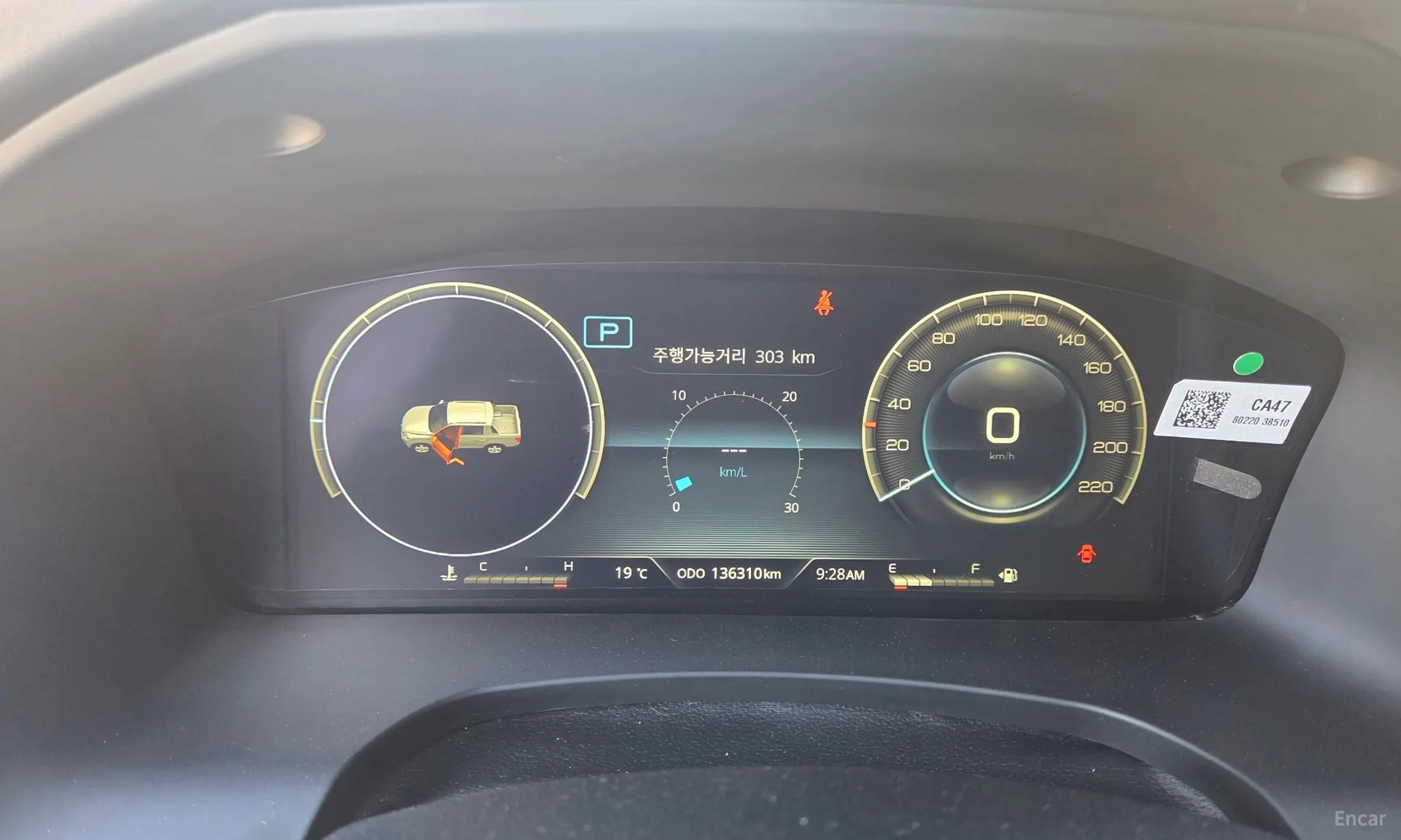 KG Mobility (SsangYong) Rexton Sports превью 15