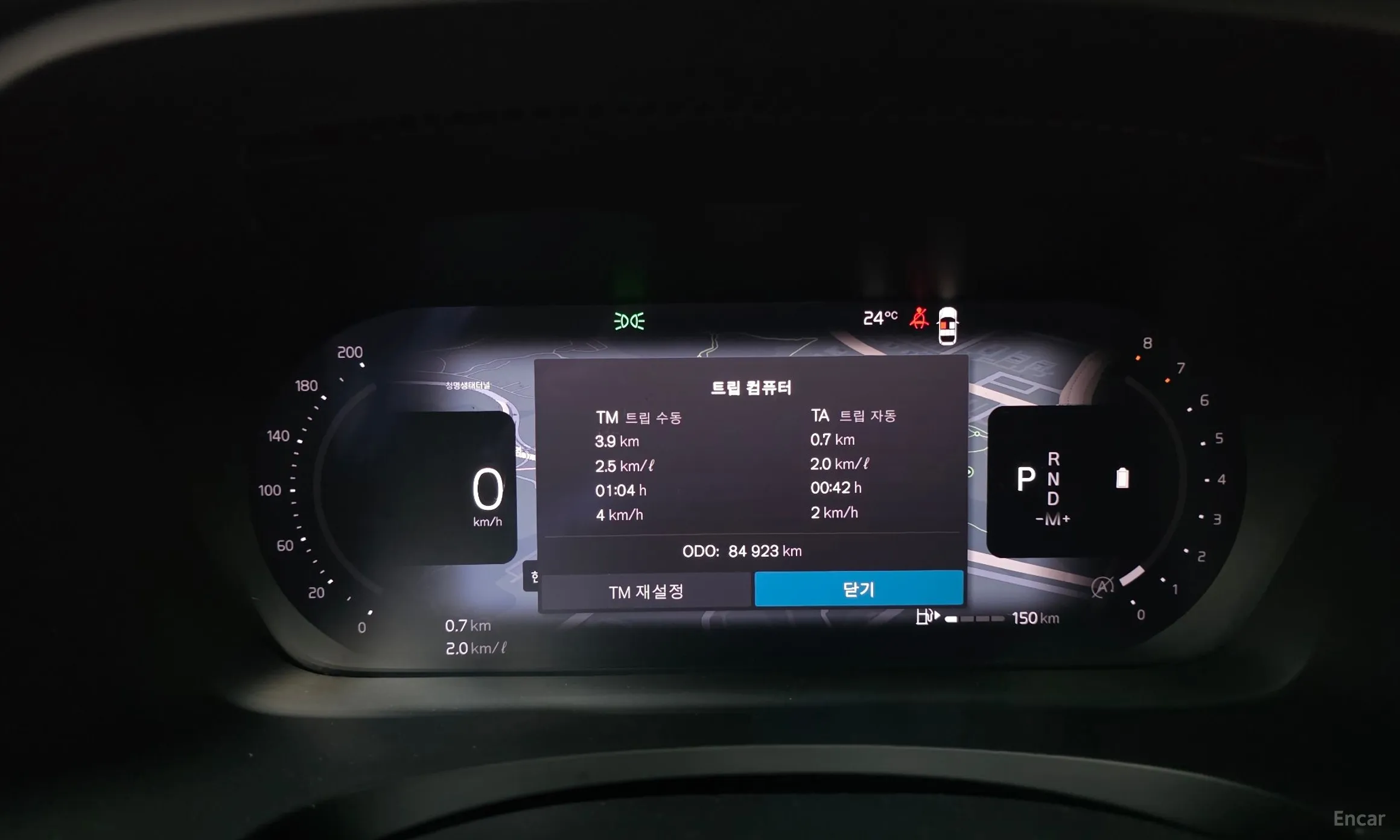 Volvo S90 превью 8