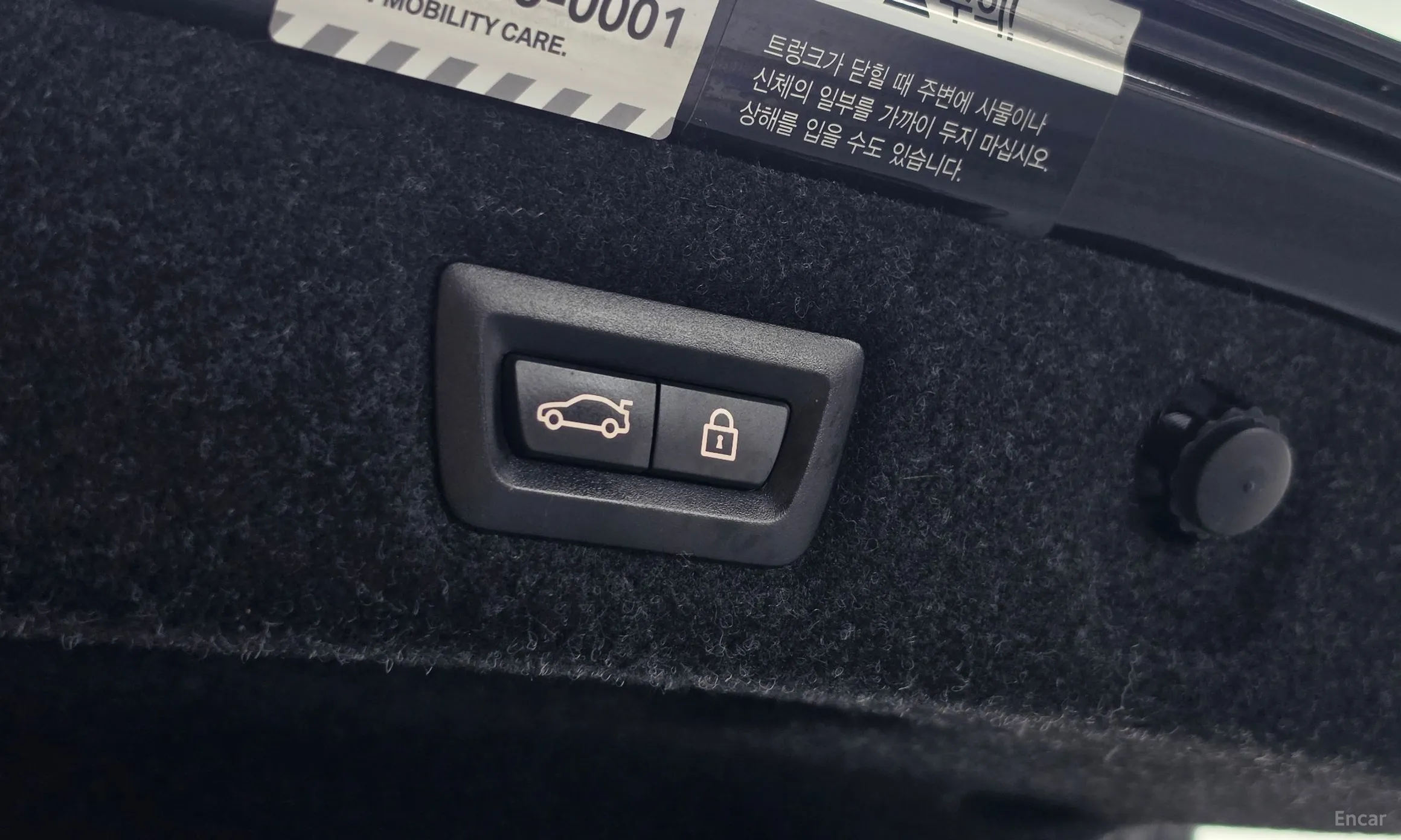 BMW 5 Series (G30) превью 20