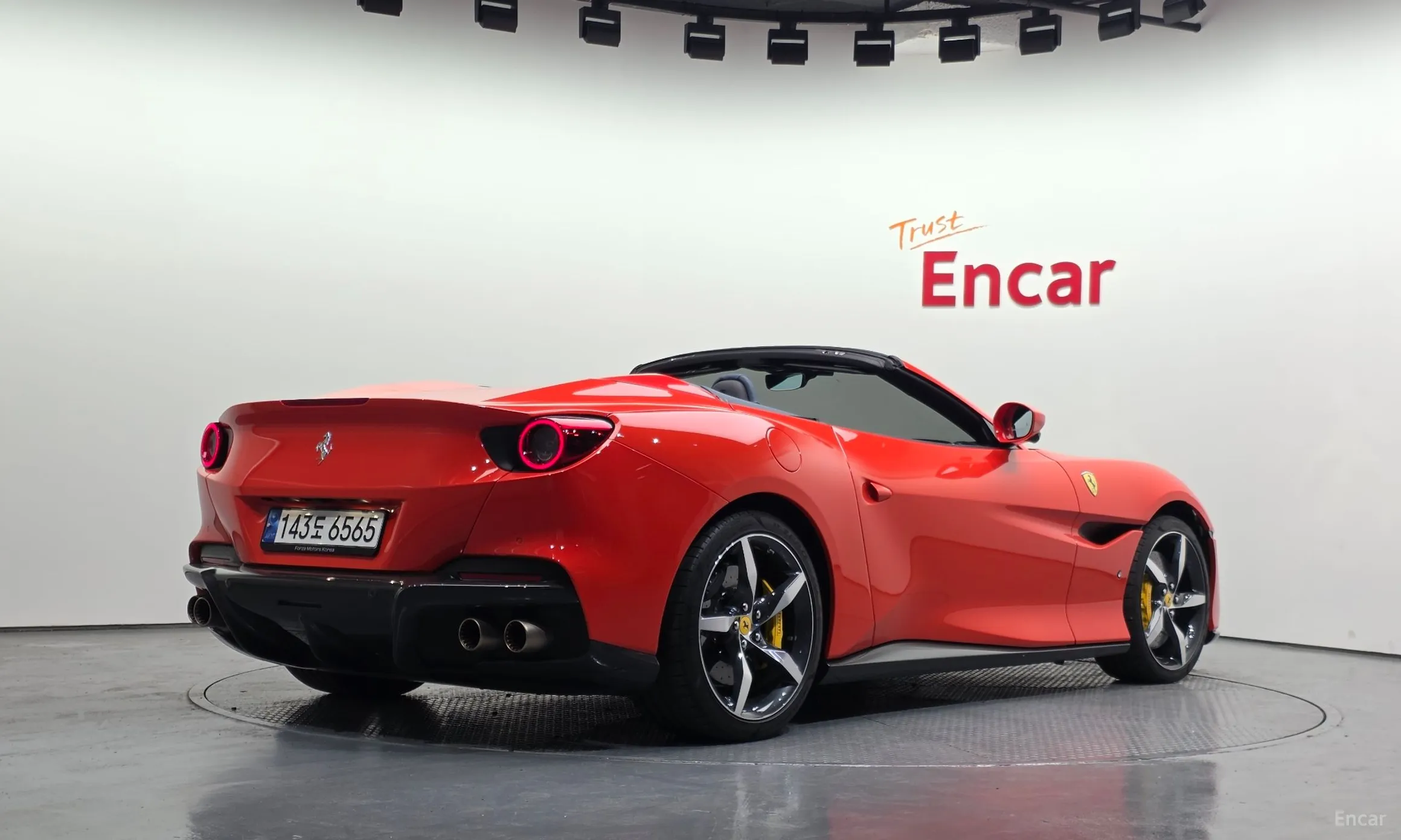 Ferrari Portofino