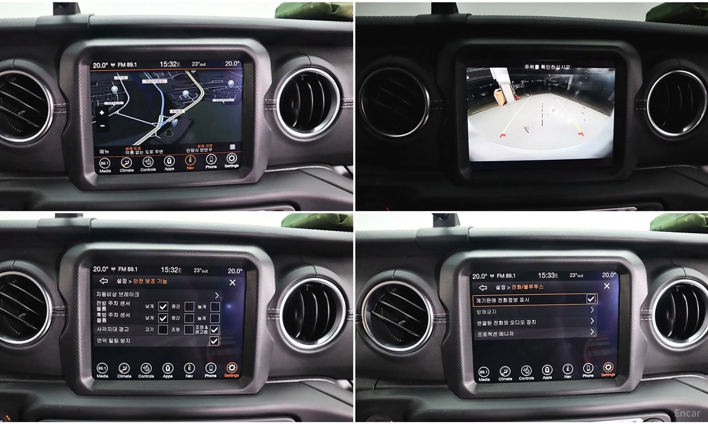 Jeep Wrangler (JL) превью 15
