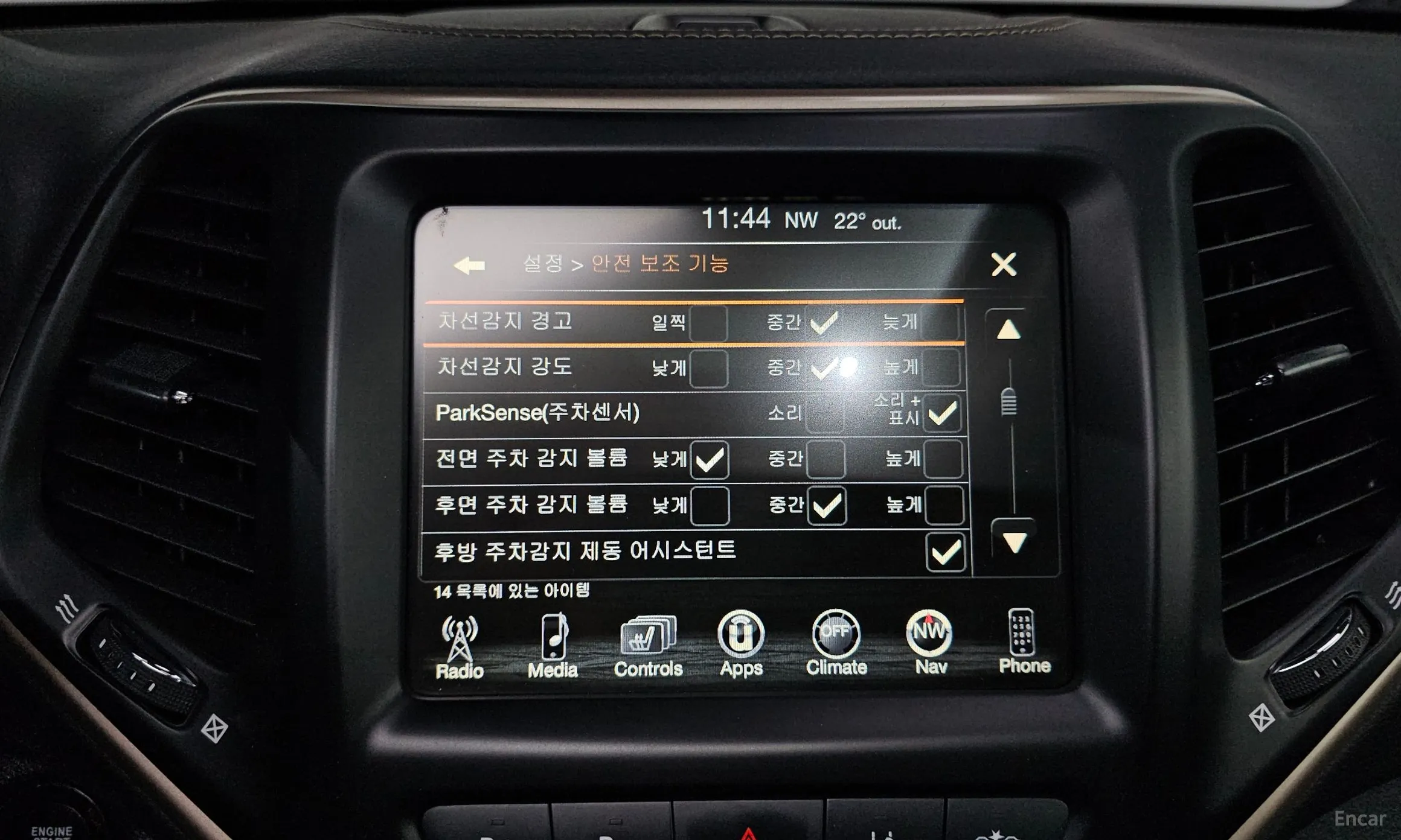 Jeep Cherokee (KL) превью 17