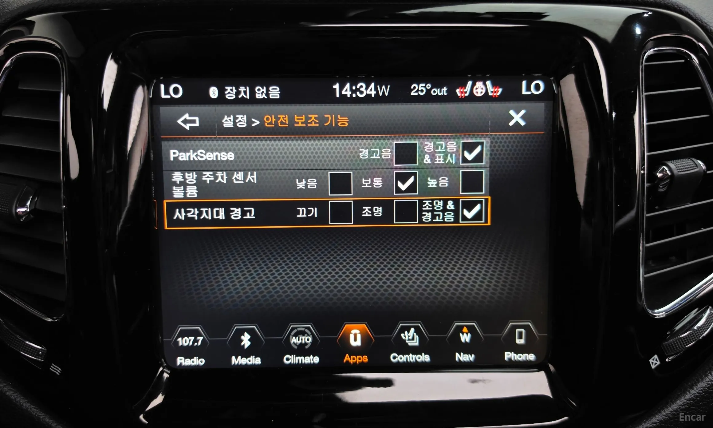 Jeep Compass 2nd Generation превью 16