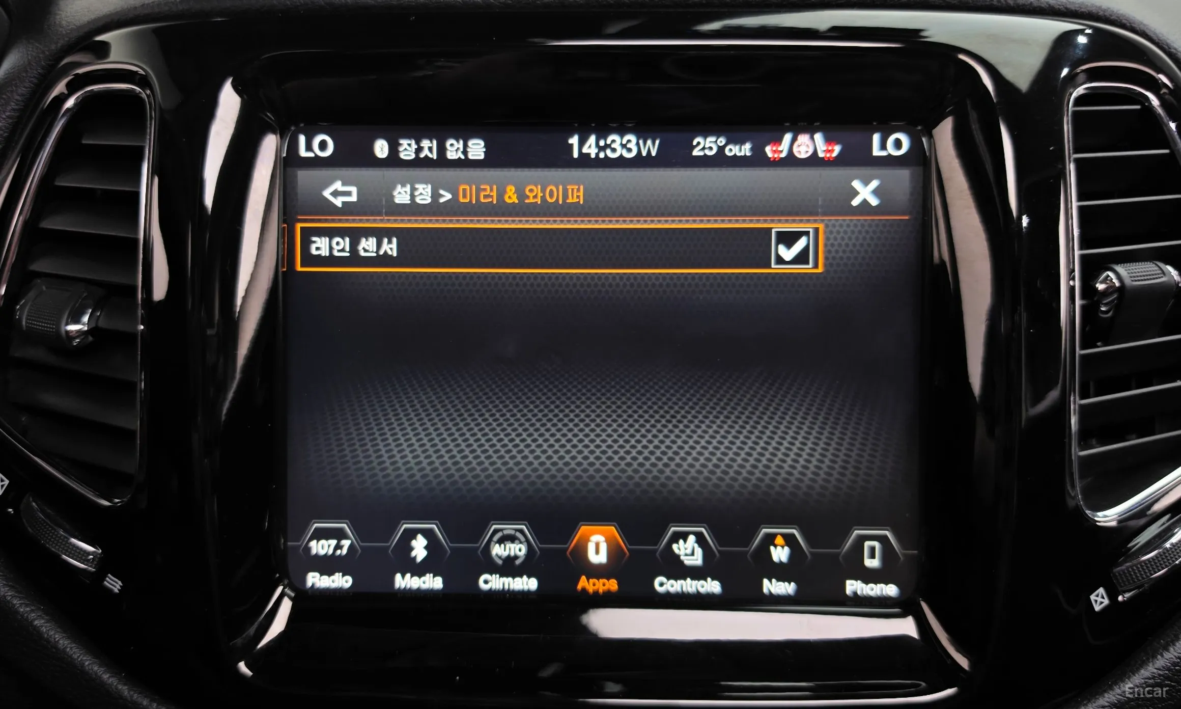 Jeep Compass 2nd Generation превью 17