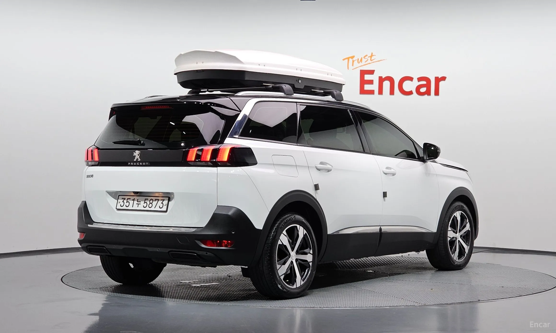 Peugeot 5008 2nd generation