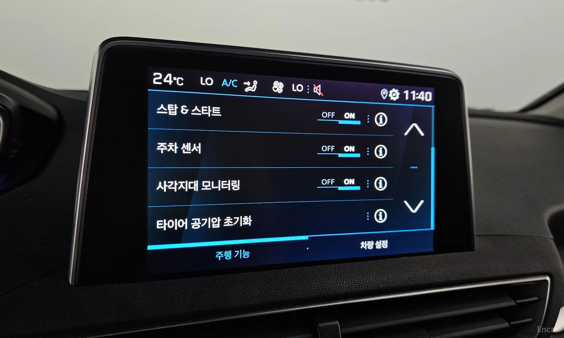Peugeot 5008 2nd generation превью 18