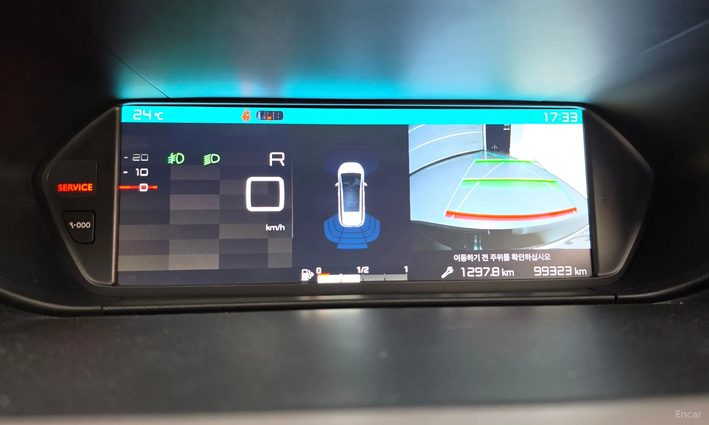 Citroën/DS Grand C4 Picasso превью 18