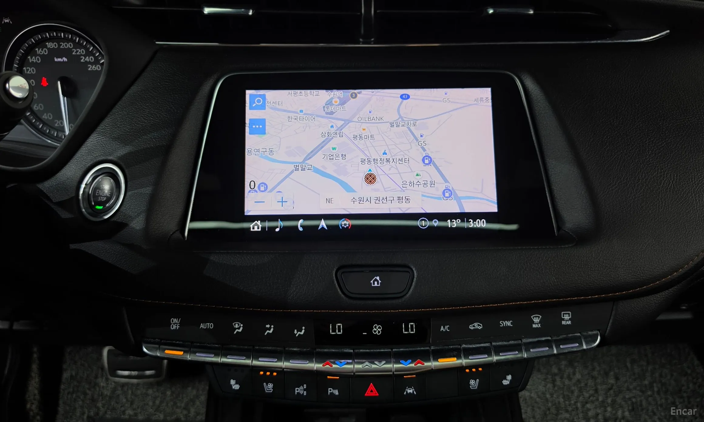 Cadillac XT4 превью 13