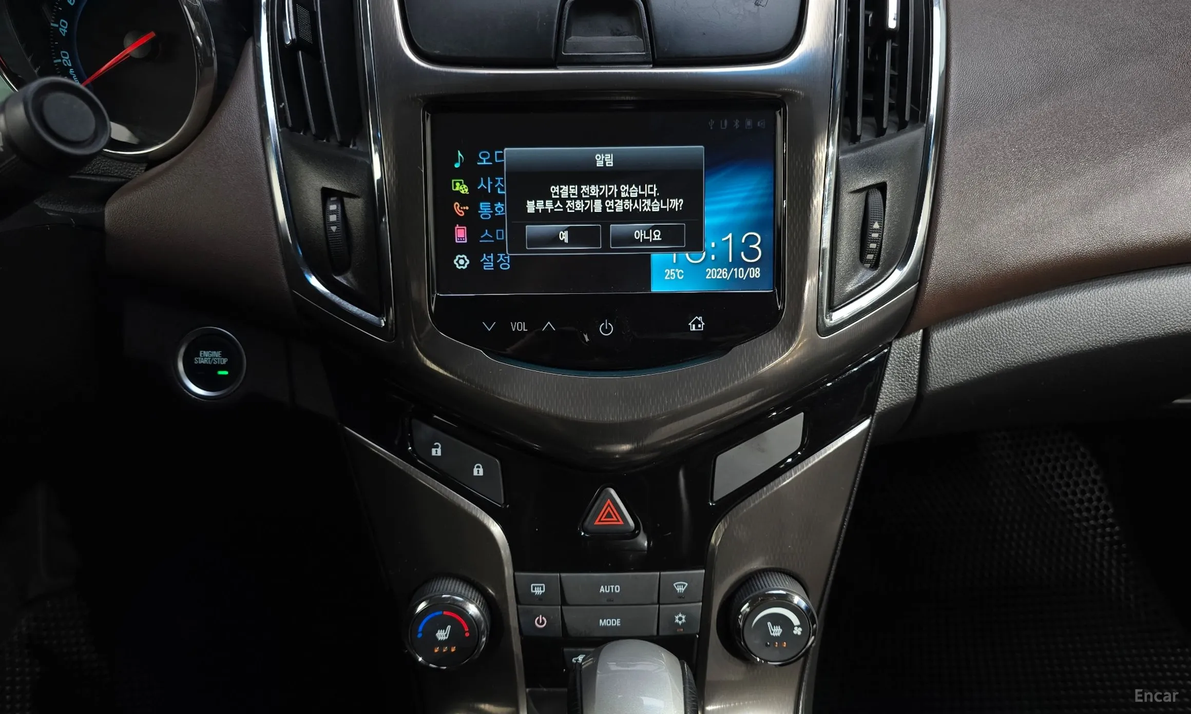 Chevrolet (GM Daewoo) Cruze превью 16